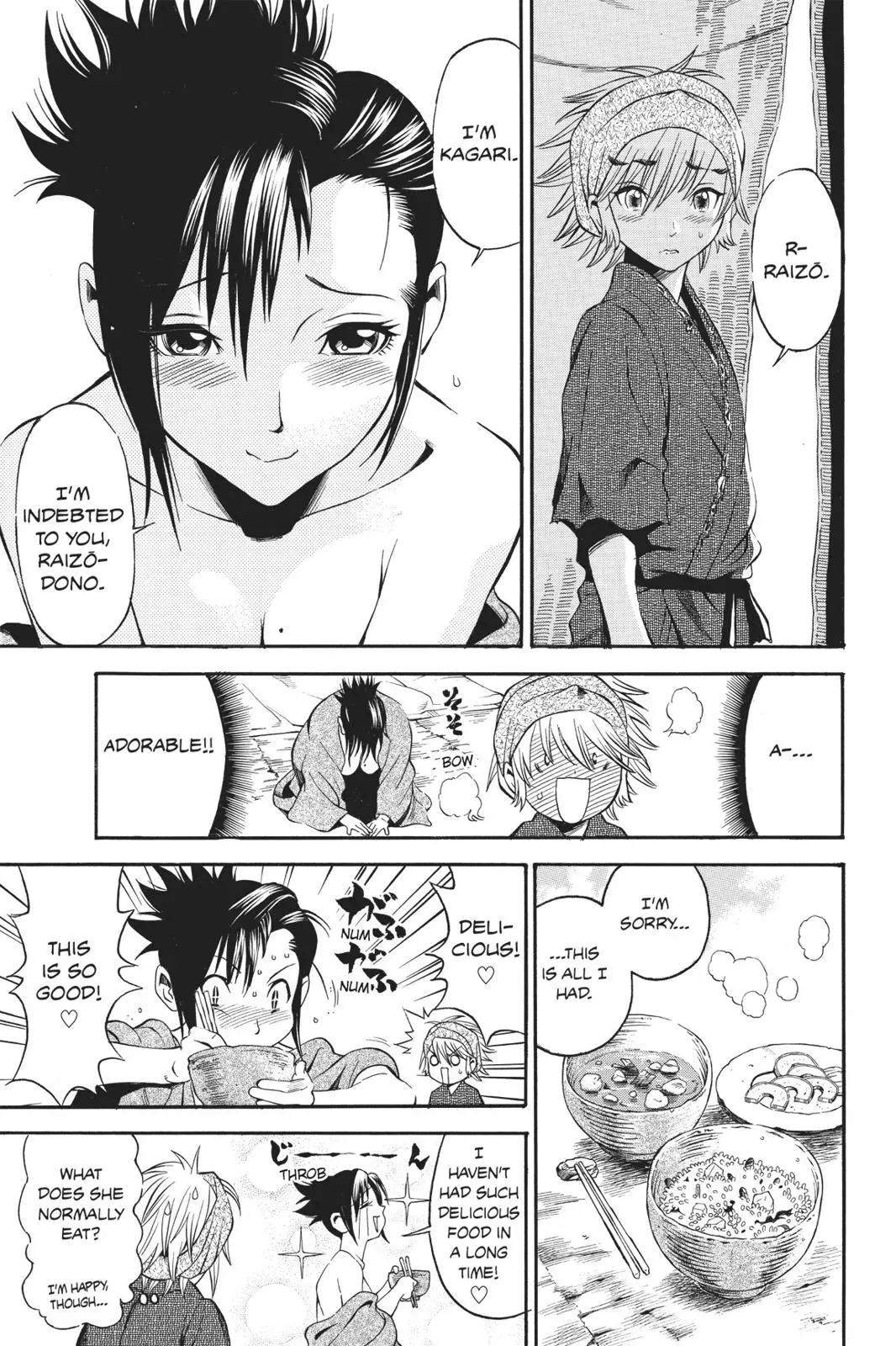 Naruto dj - Ninja Girl's Diary Chapter 1 page 21 - 