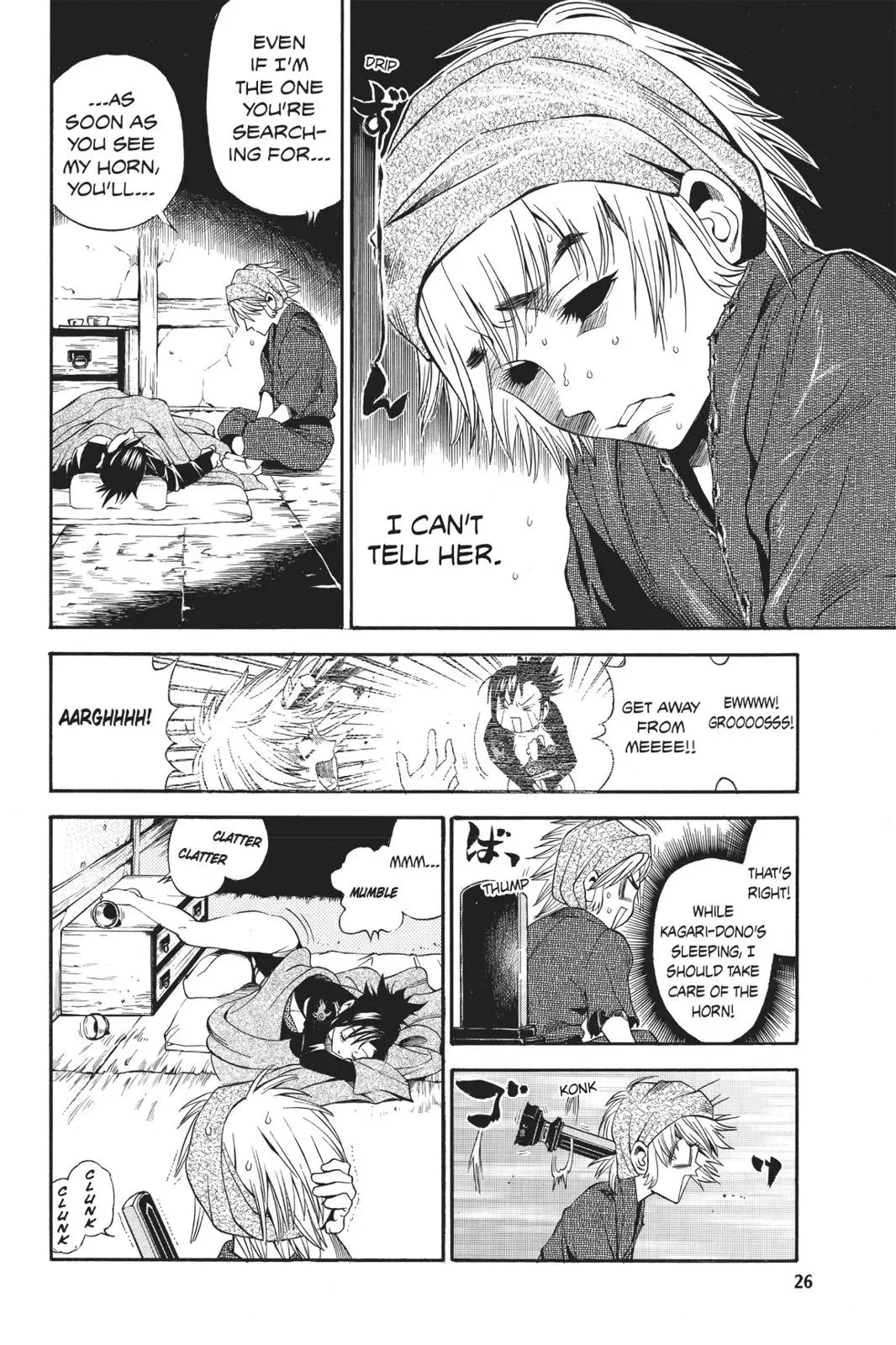 Naruto dj - Ninja Girl's Diary Chapter 1 page 26 - 