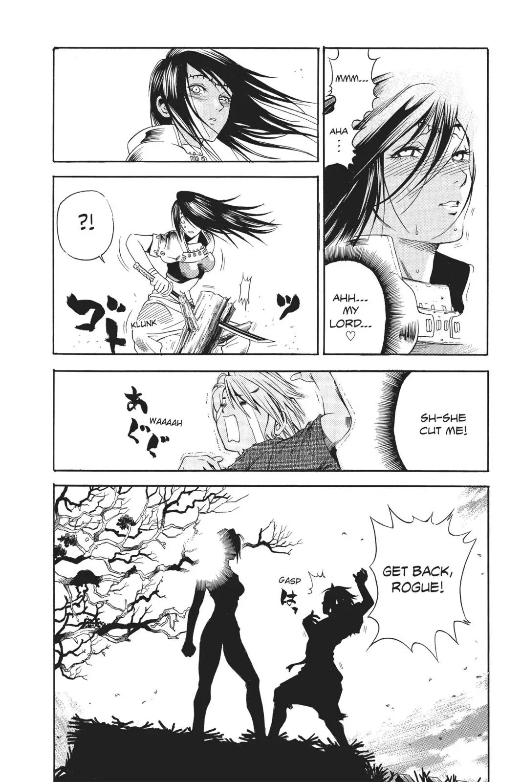 Naruto dj - Ninja Girl's Diary Chapter 1 page 33 - 