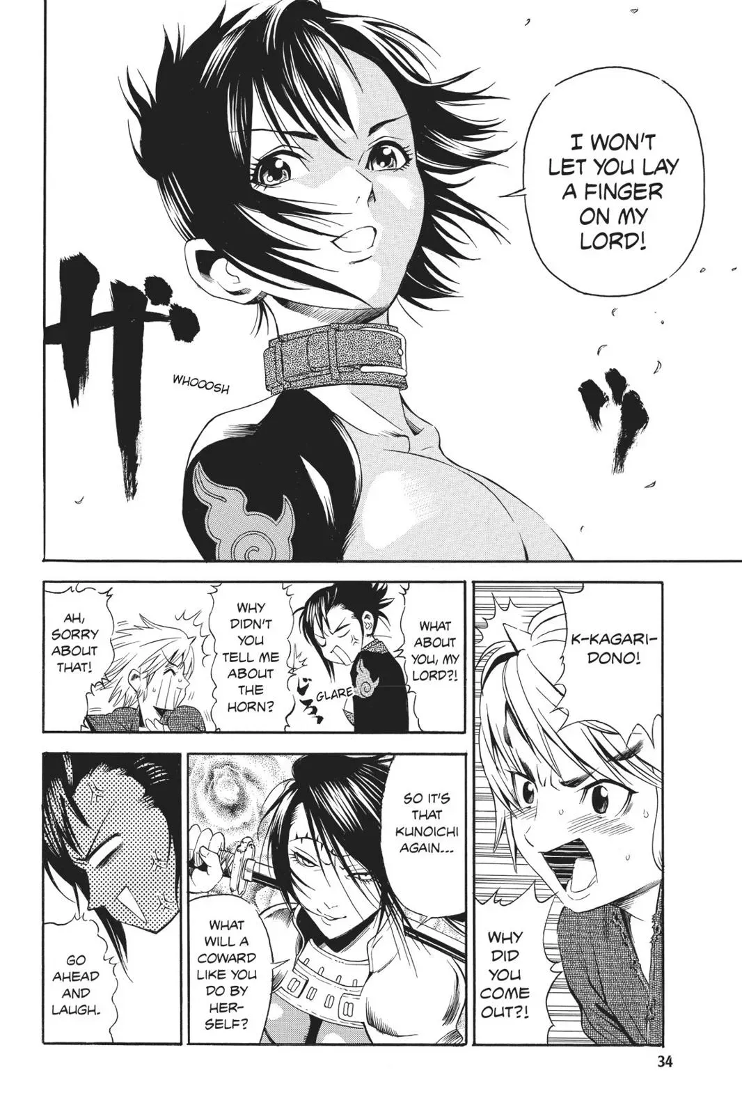 Naruto dj - Ninja Girl's Diary Chapter 1 page 34 - 