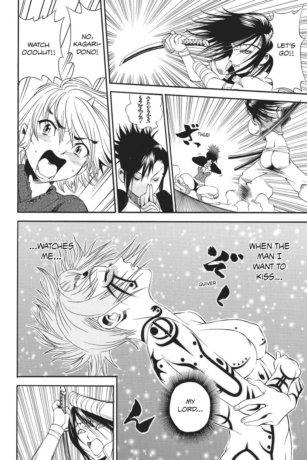 Naruto dj - Ninja Girl's Diary Chapter 1 page 36 - 