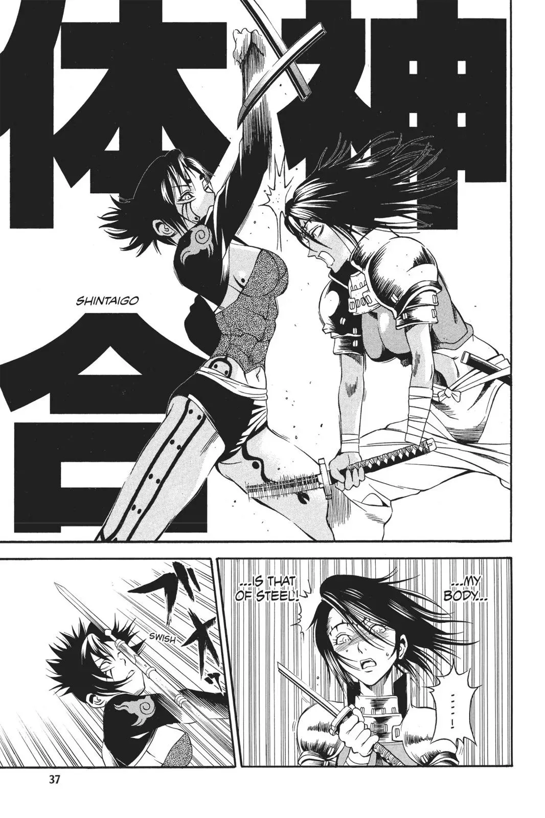 Naruto dj - Ninja Girl's Diary Chapter 1 page 37 - 