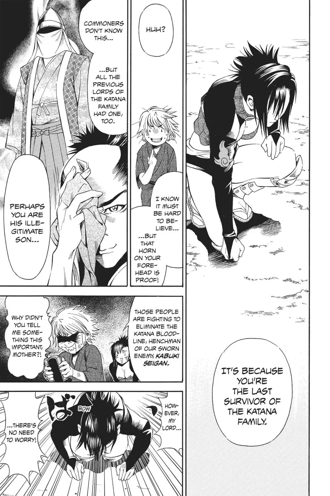 Naruto dj - Ninja Girl's Diary Chapter 1 page 42 - 