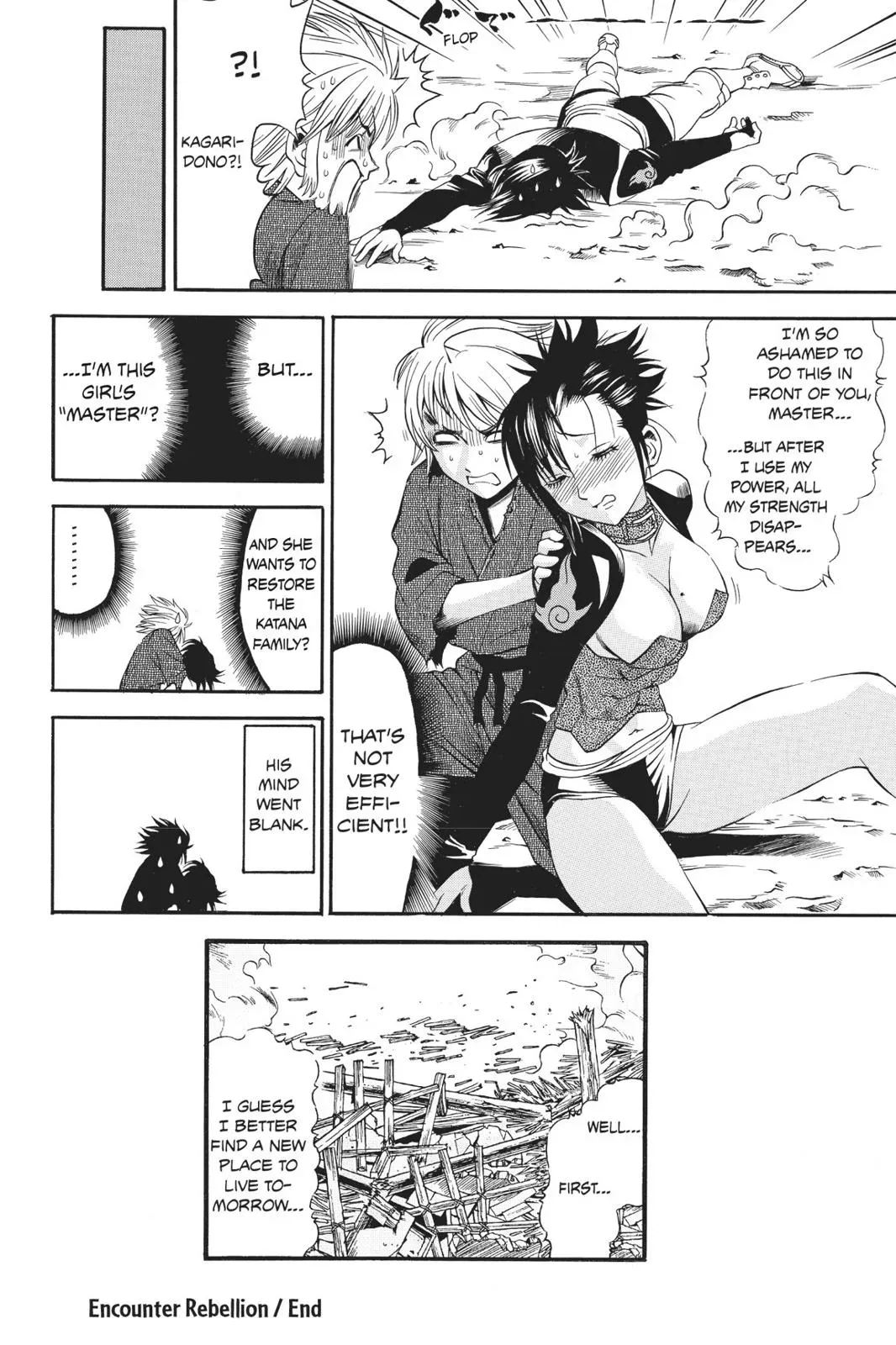 Naruto dj - Ninja Girl's Diary Chapter 1 page 44 - 
