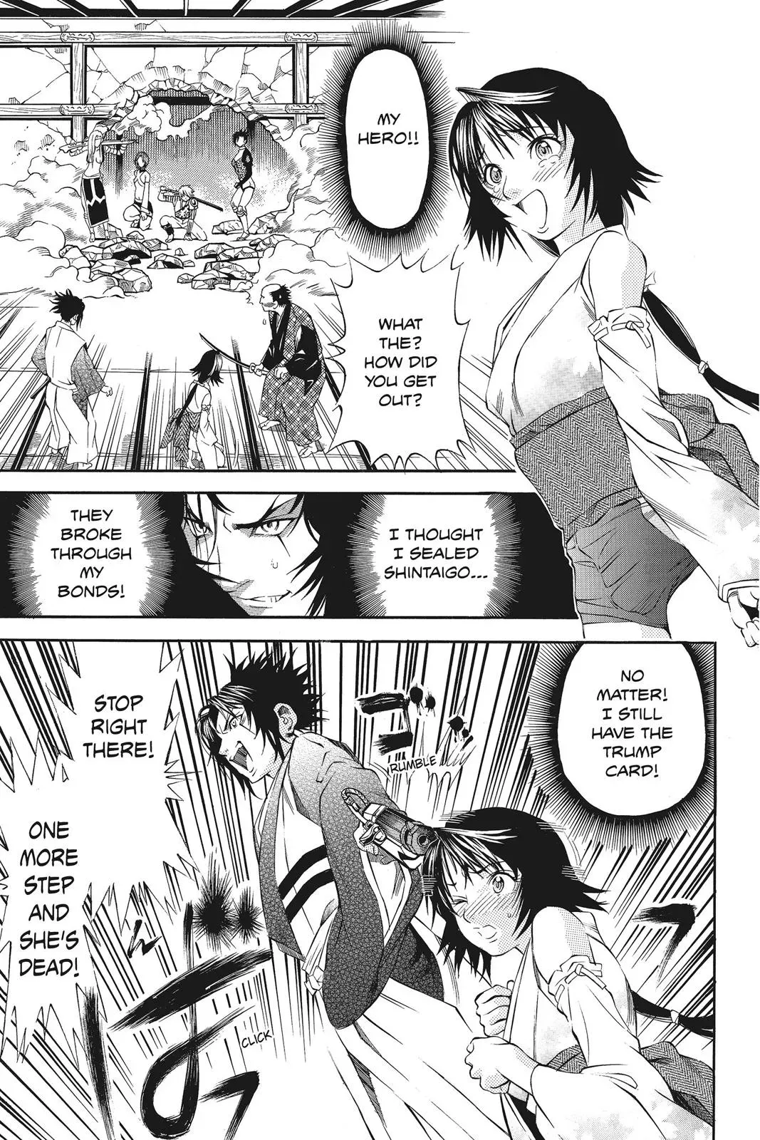 Naruto dj - Ninja Girl's Diary Chapter 11 page 2 - 
