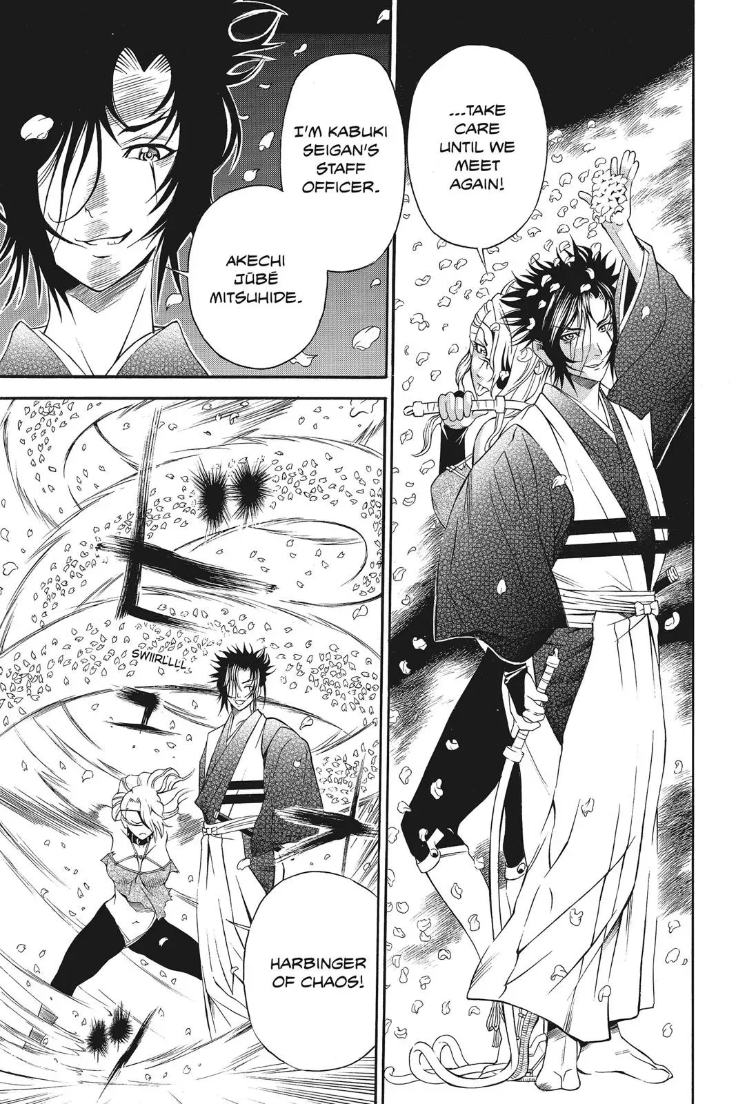 Naruto dj - Ninja Girl's Diary Chapter 11 page 13 - 