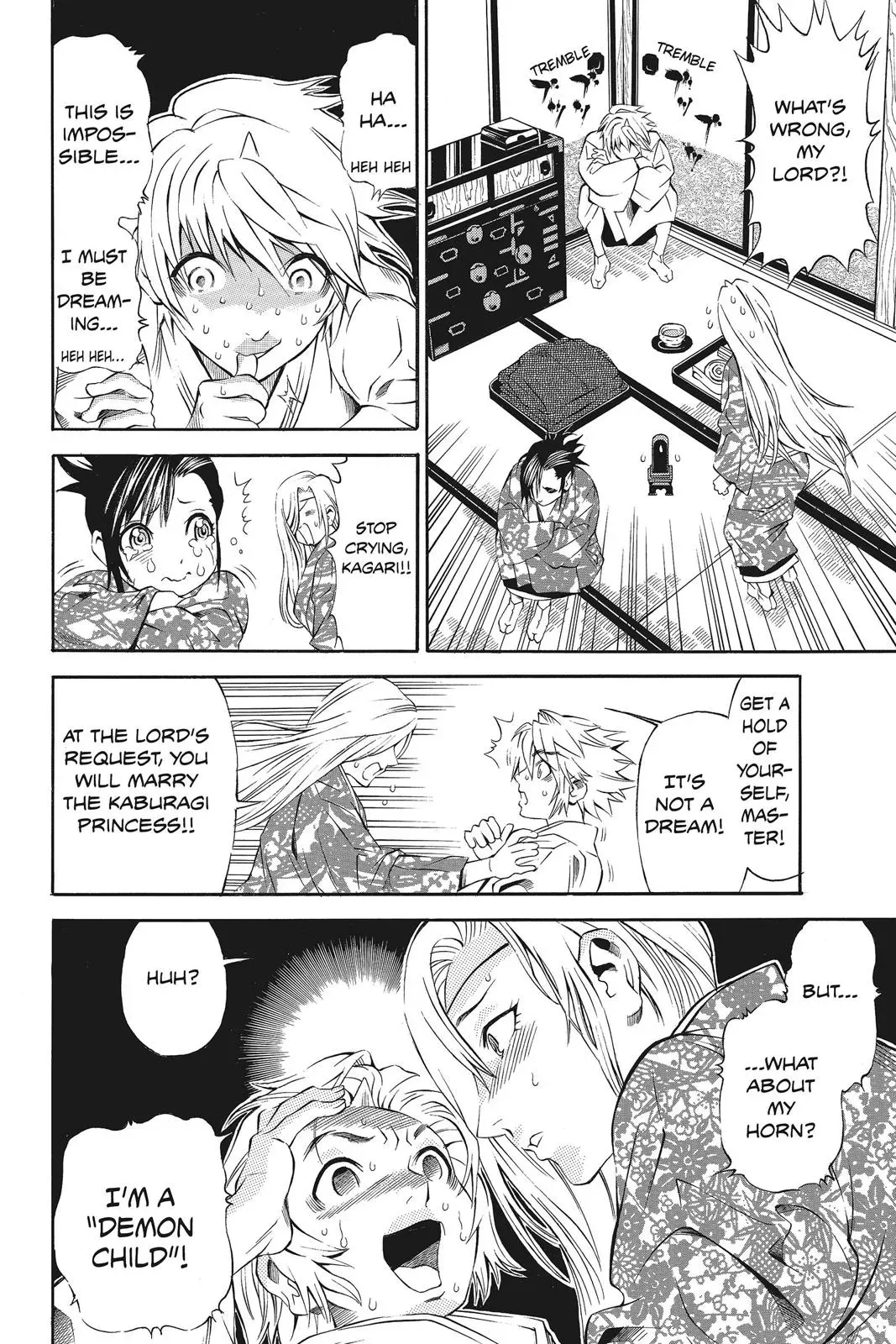 Naruto dj - Ninja Girl's Diary Chapter 11 page 18 - 