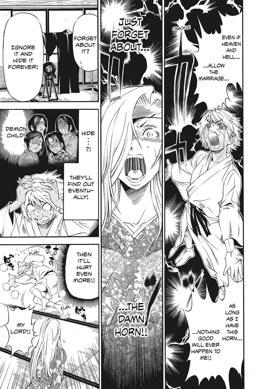 Naruto dj - Ninja Girl's Diary Chapter 11 page 19 - 
