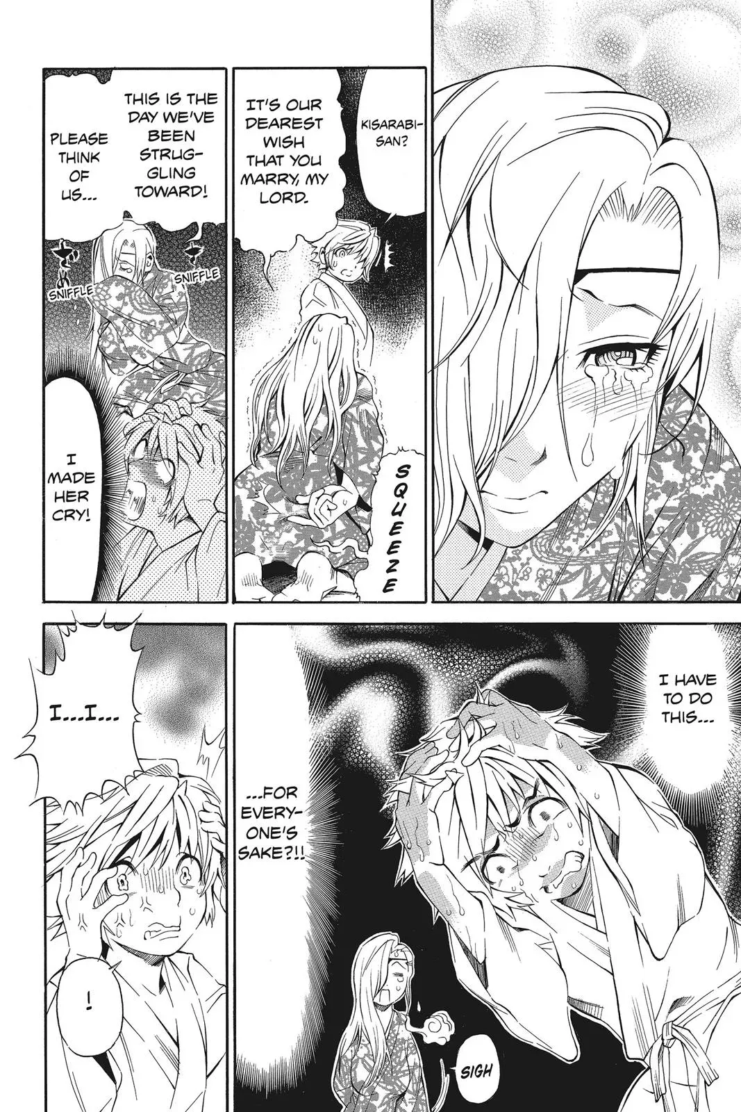 Naruto dj - Ninja Girl's Diary Chapter 11 page 20 - 