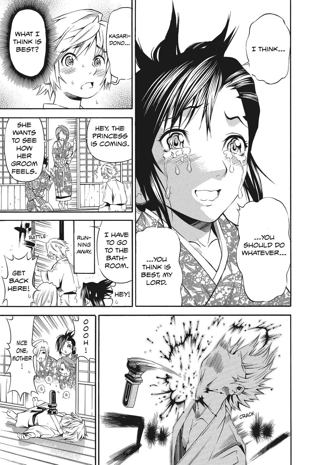 Naruto dj - Ninja Girl's Diary Chapter 11 page 21 - 