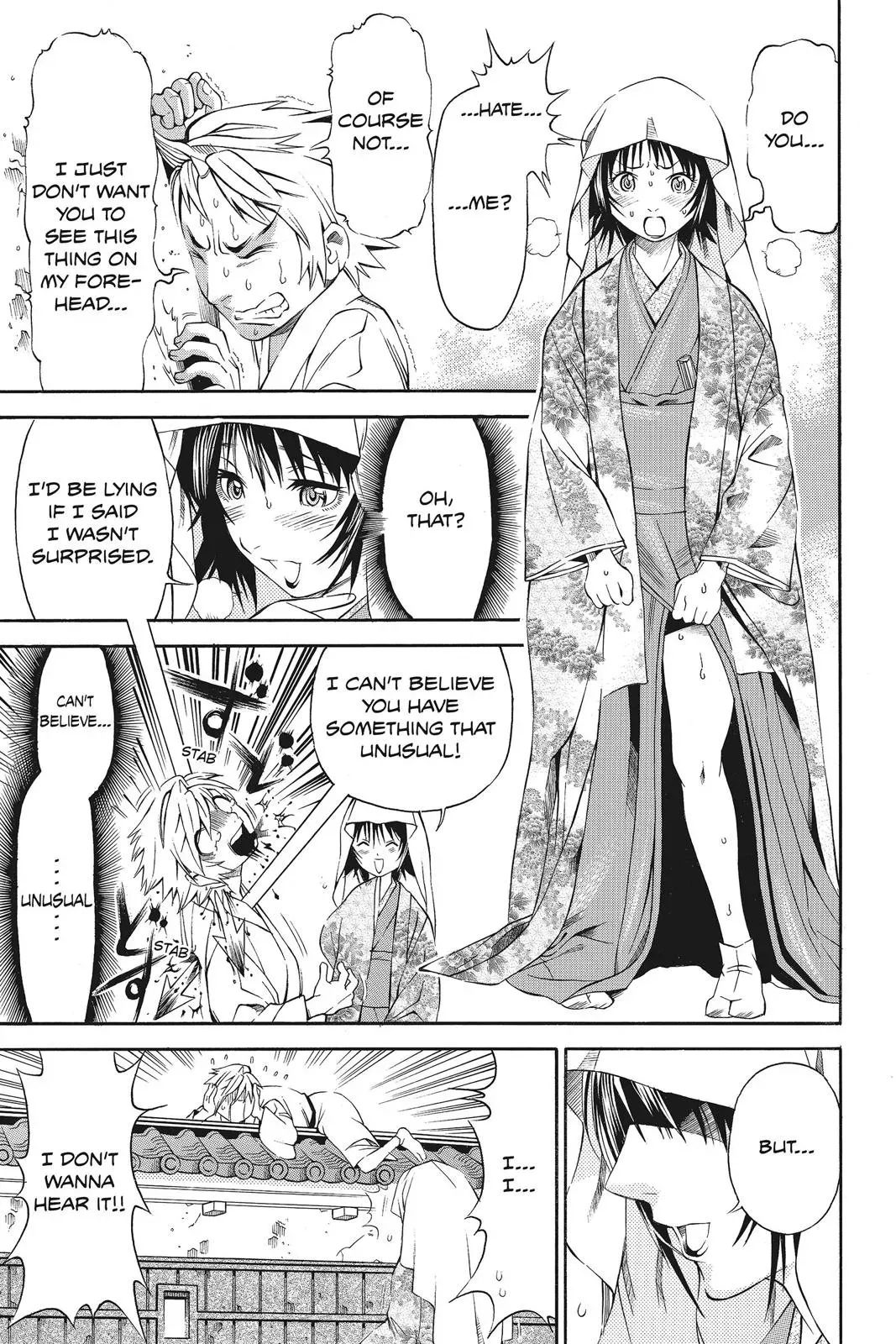 Naruto dj - Ninja Girl's Diary Chapter 11 page 24 - 
