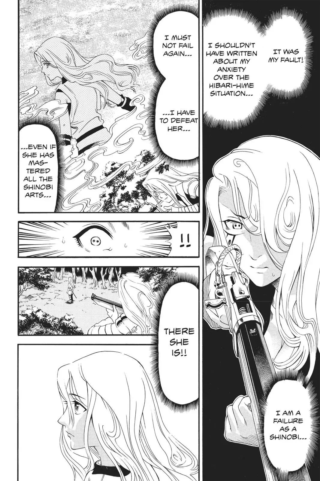 Naruto dj - Ninja Girl's Diary Chapter 12 page 18 - 