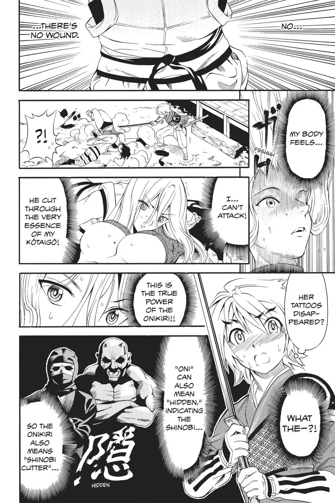Naruto dj - Ninja Girl's Diary Chapter 12 page 33 - 