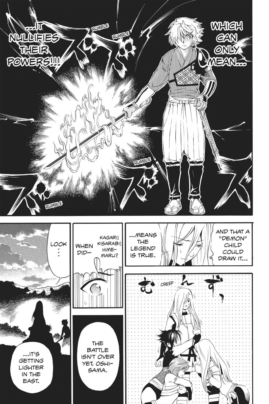 Naruto dj - Ninja Girl's Diary Chapter 12 page 34 - 