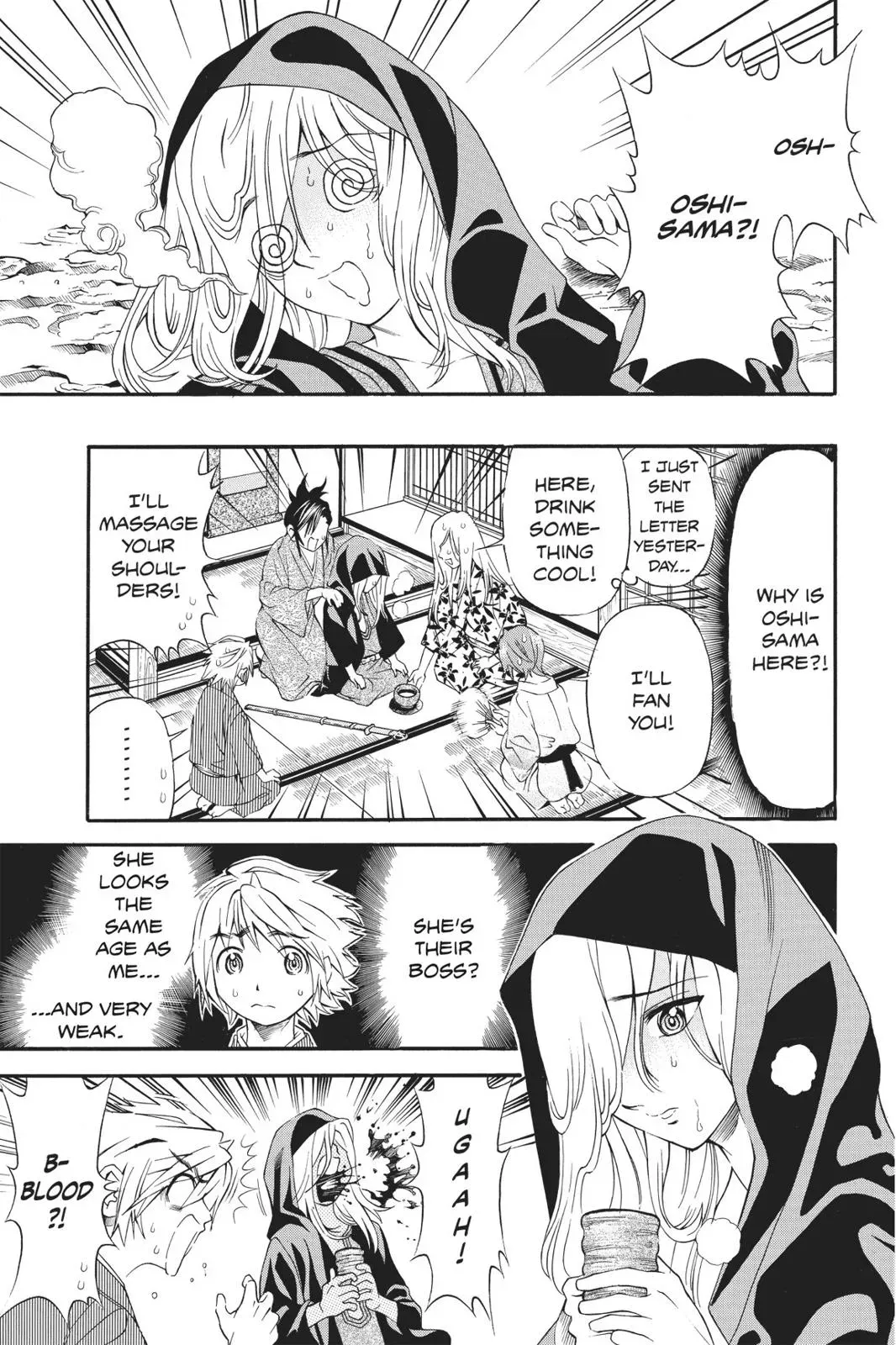Naruto dj - Ninja Girl's Diary Chapter 12 page 7 - 