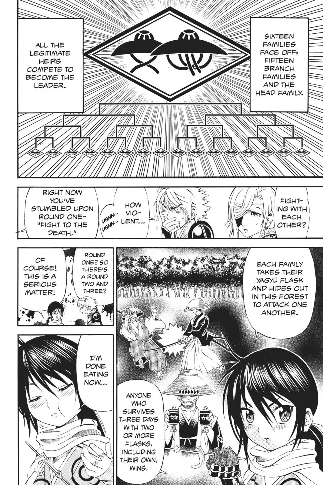 Naruto dj - Ninja Girl's Diary Chapter 13 page 12 - 