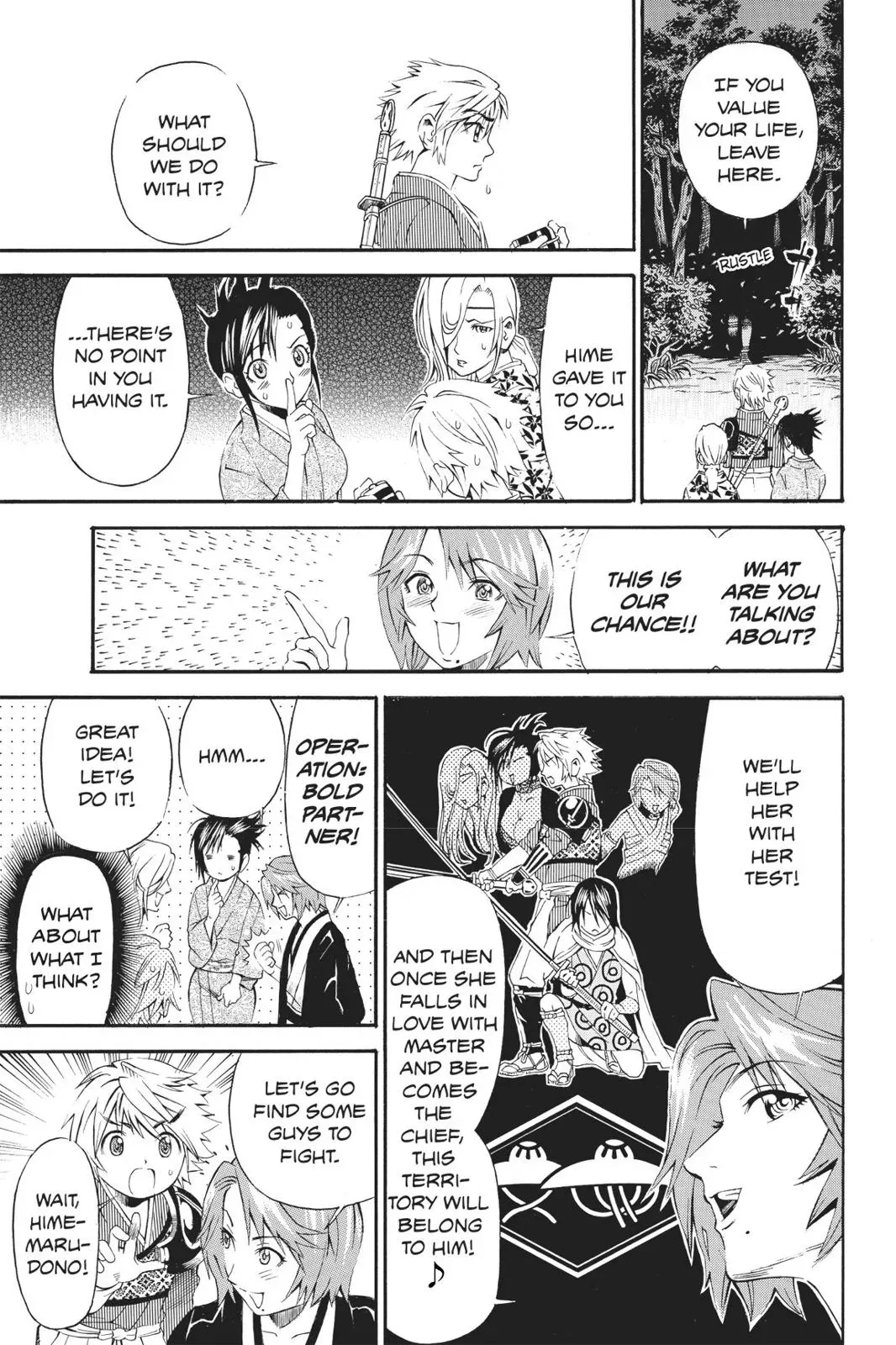 Naruto dj - Ninja Girl's Diary Chapter 13 page 15 - 