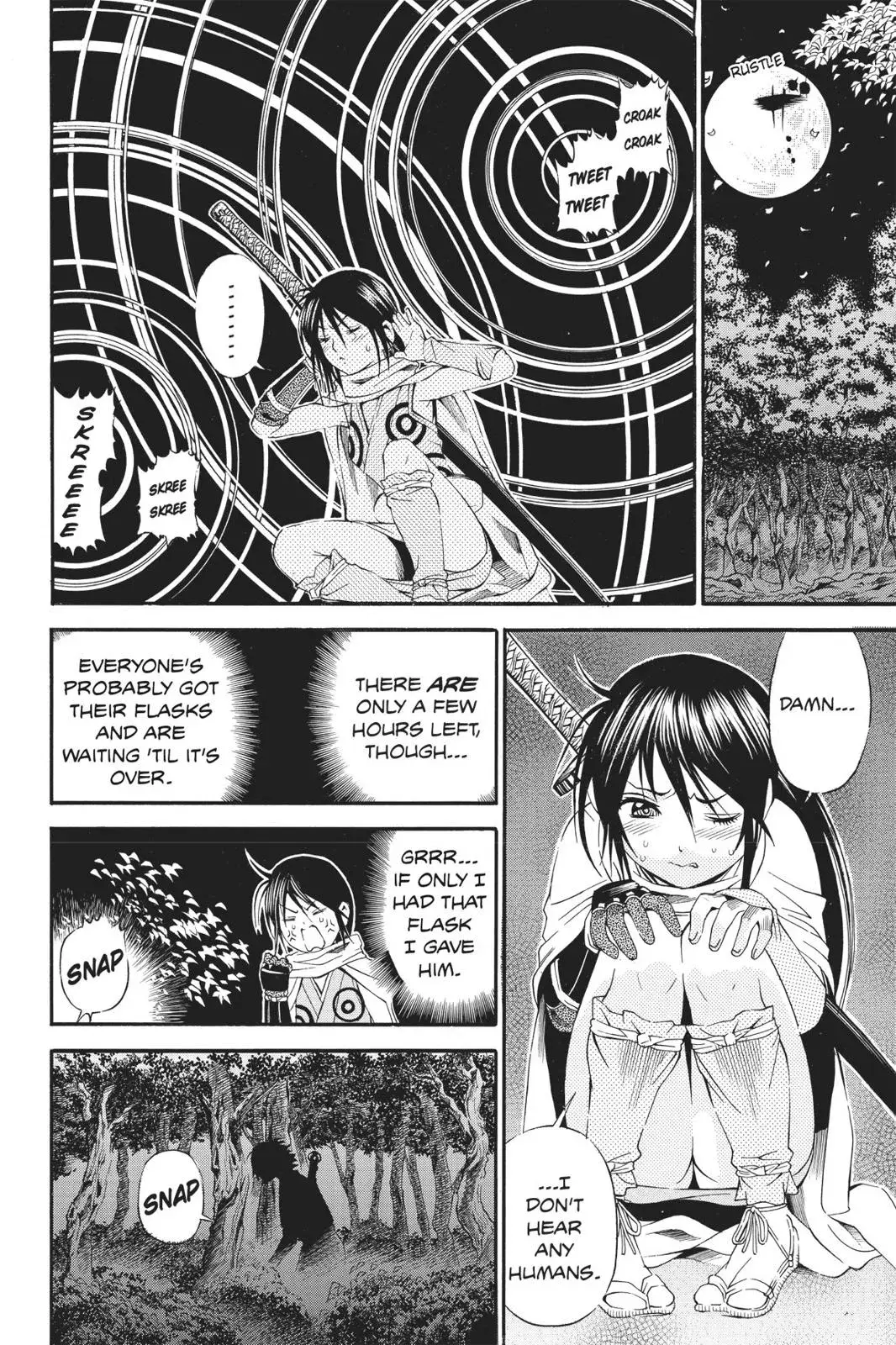 Naruto dj - Ninja Girl's Diary Chapter 13 page 16 - 