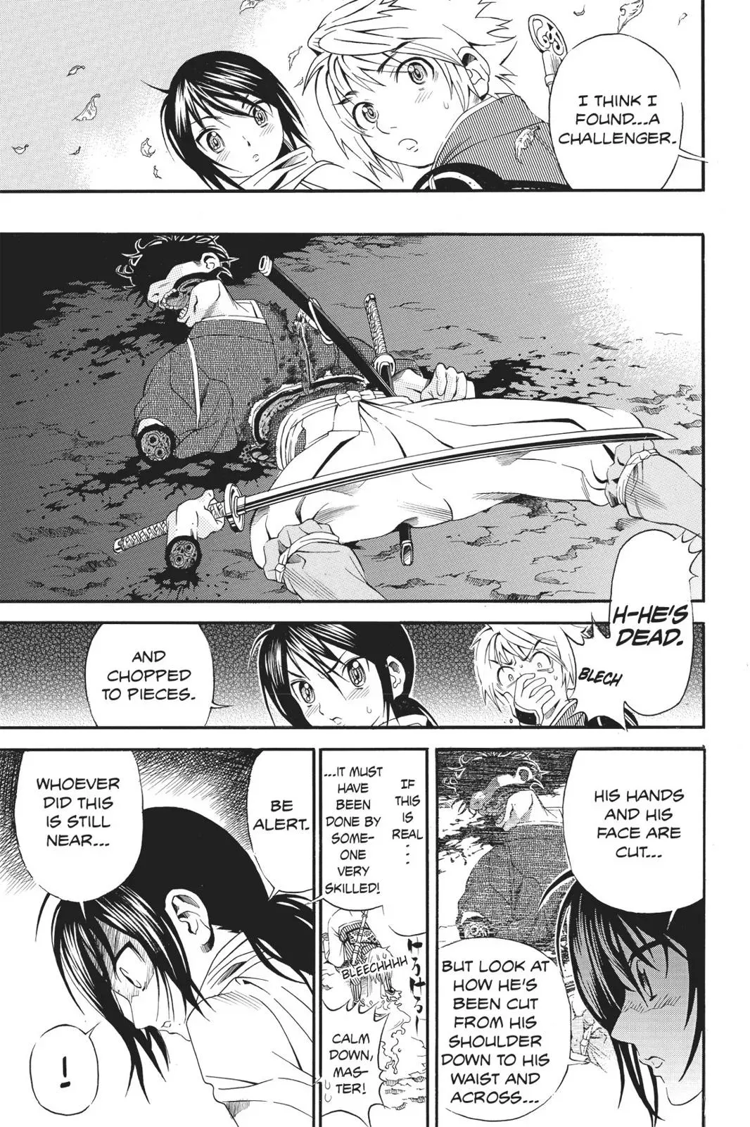 Naruto dj - Ninja Girl's Diary Chapter 13 page 19 - 