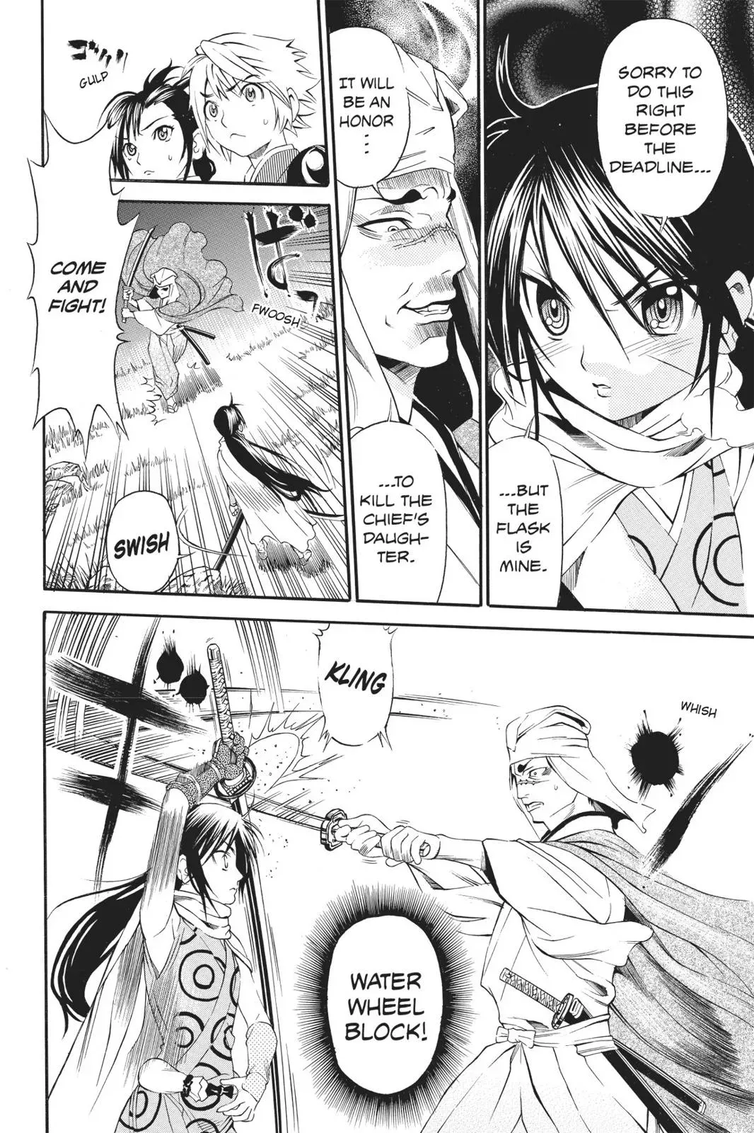 Naruto dj - Ninja Girl's Diary Chapter 13 page 22 - 