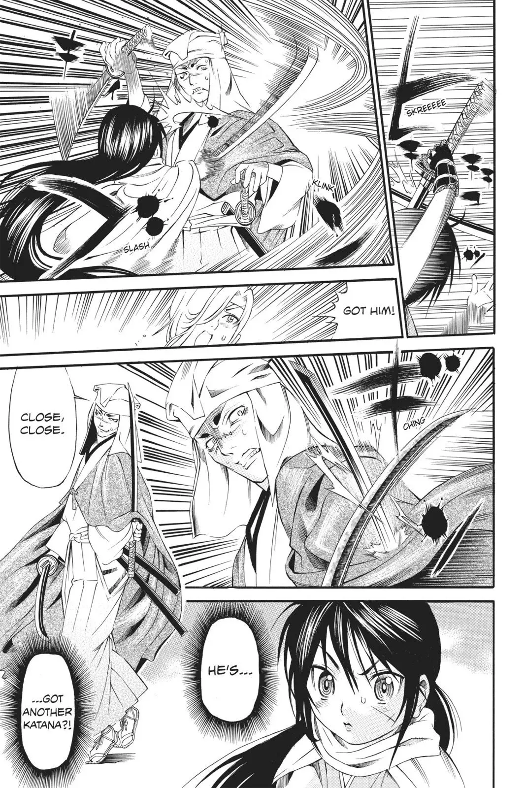 Naruto dj - Ninja Girl's Diary Chapter 13 page 23 - 