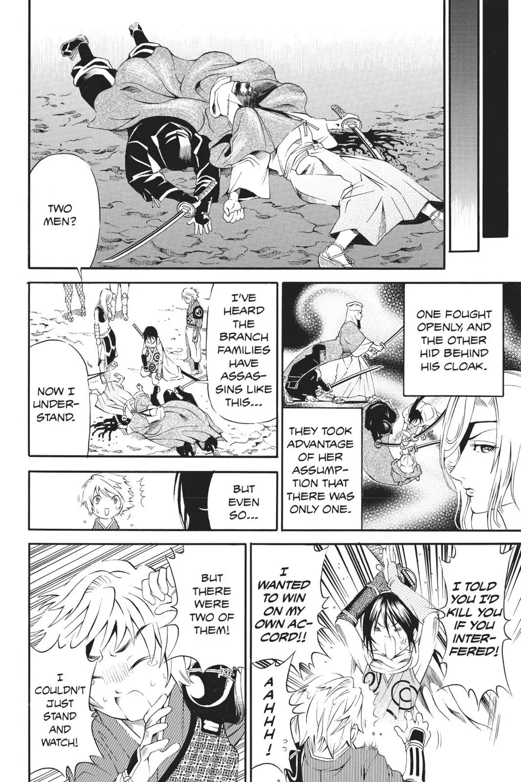Naruto dj - Ninja Girl's Diary Chapter 13 page 27 - 