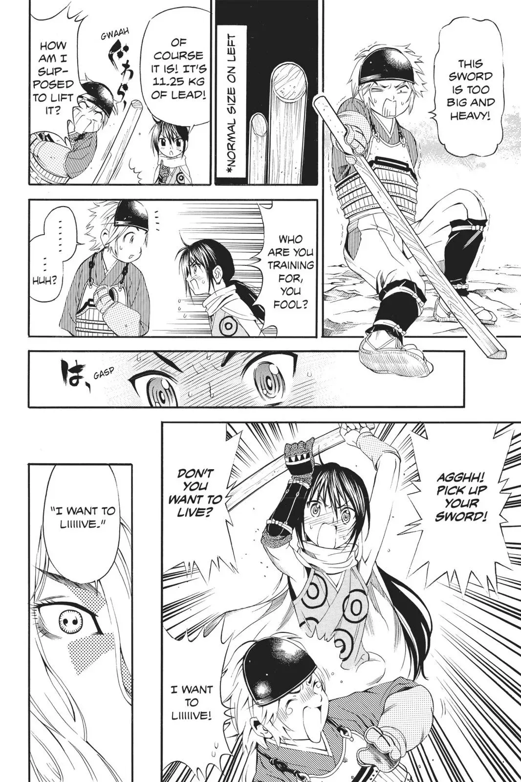 Naruto dj - Ninja Girl's Diary Chapter 14 page 11 - 