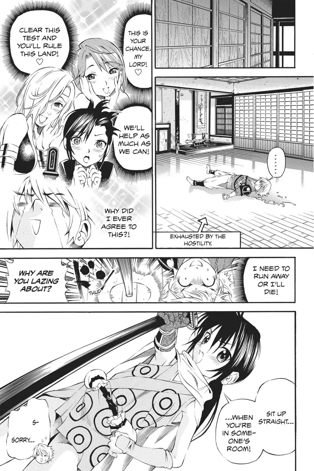 Naruto dj - Ninja Girl's Diary Chapter 14 page 6 - 
