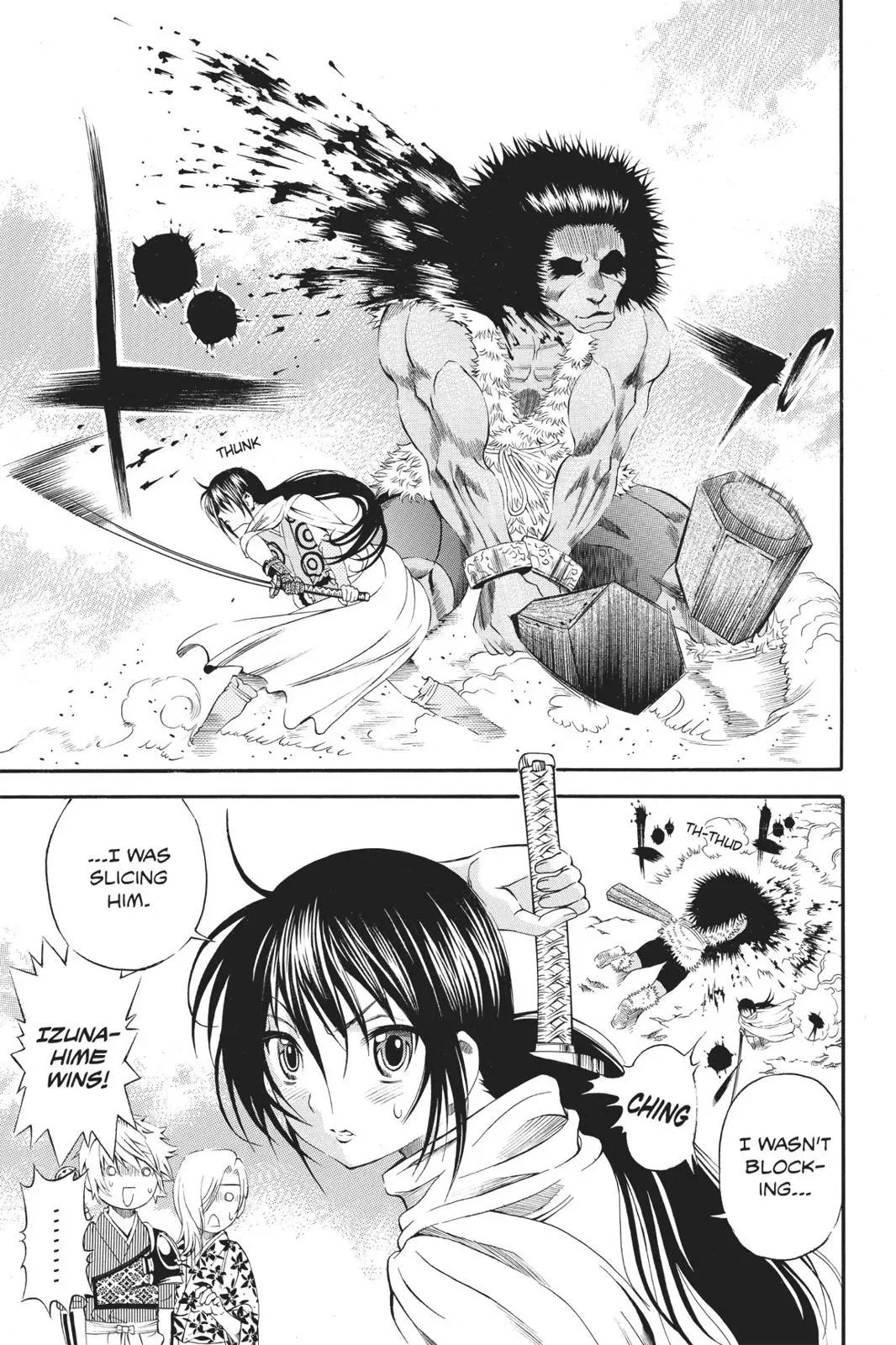 Naruto dj - Ninja Girl's Diary Chapter 15 page 15 - 