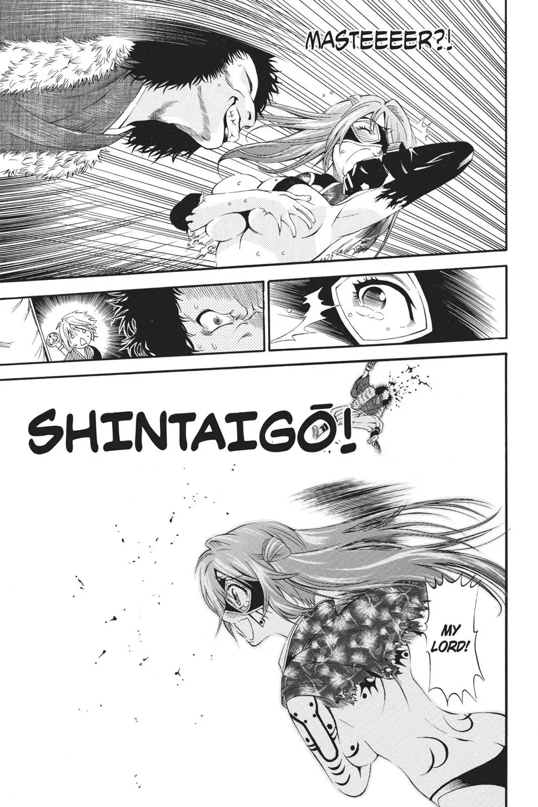 Naruto dj - Ninja Girl's Diary Chapter 15 page 17 - 