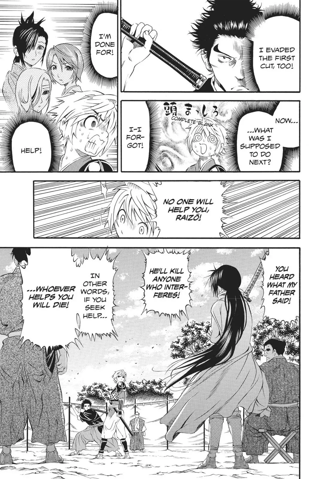 Naruto dj - Ninja Girl's Diary Chapter 15 page 25 - 