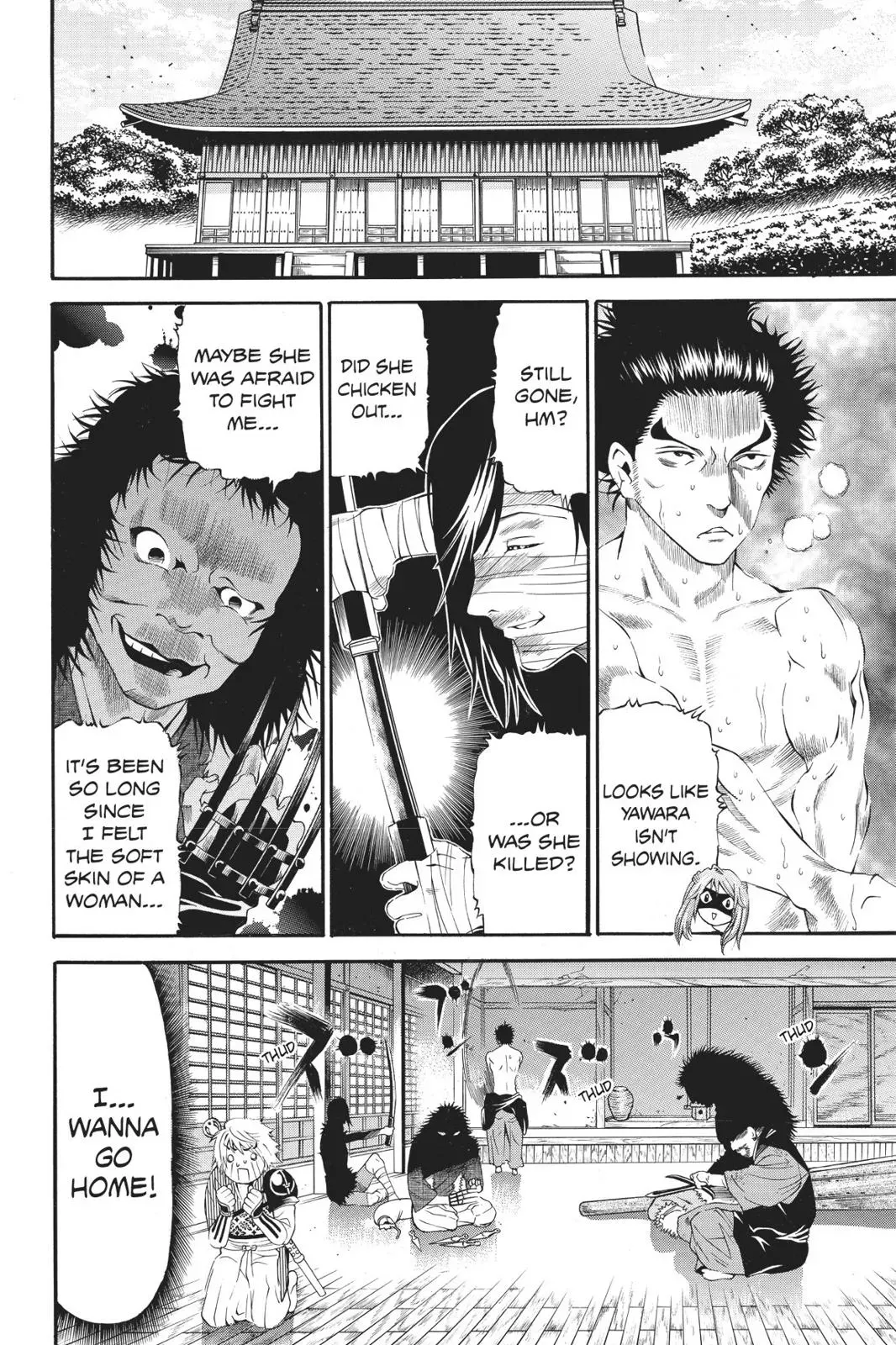 Naruto dj - Ninja Girl's Diary Chapter 15 page 4 - 