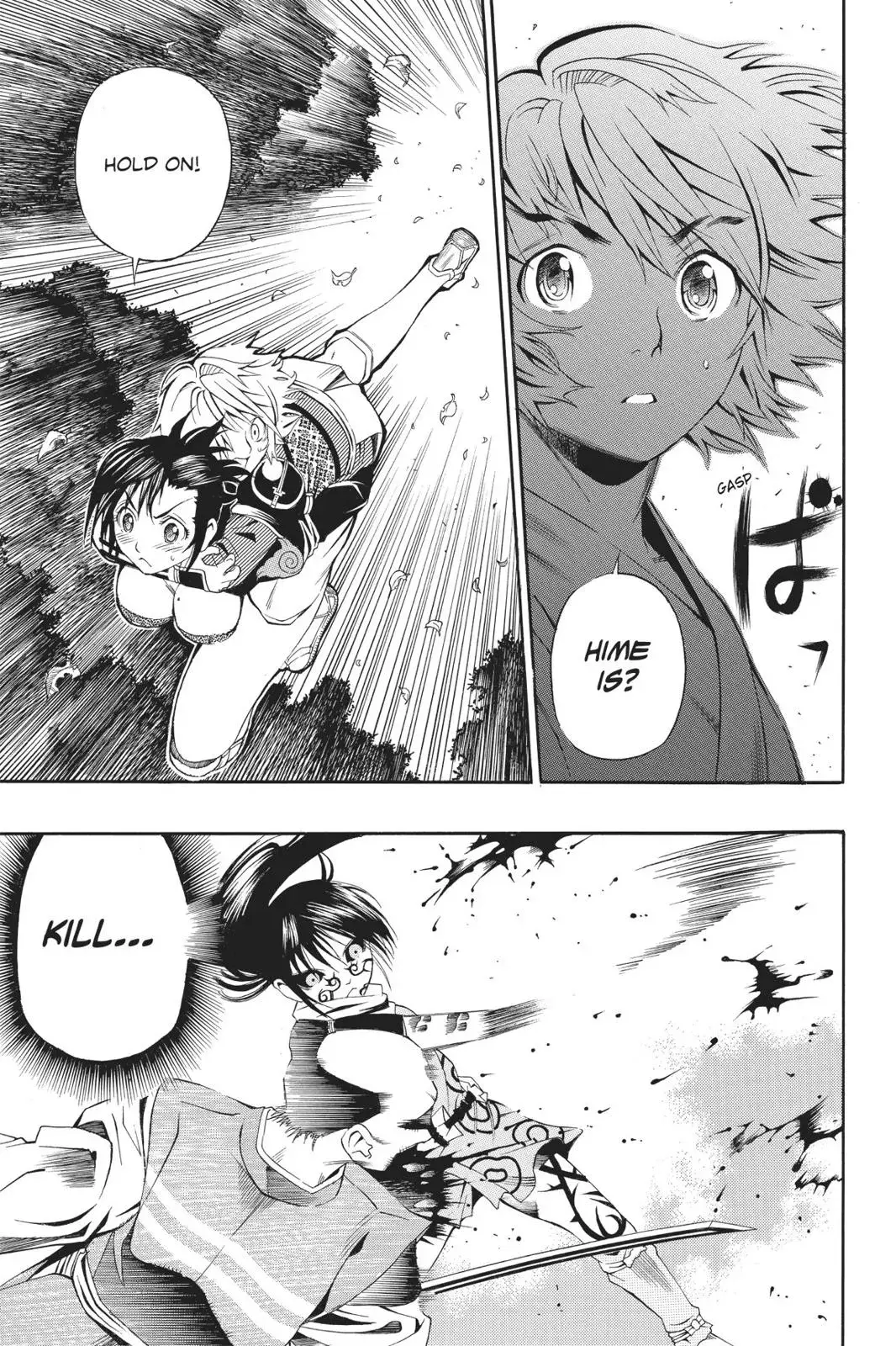 Naruto dj - Ninja Girl's Diary Chapter 17 page 13 - 