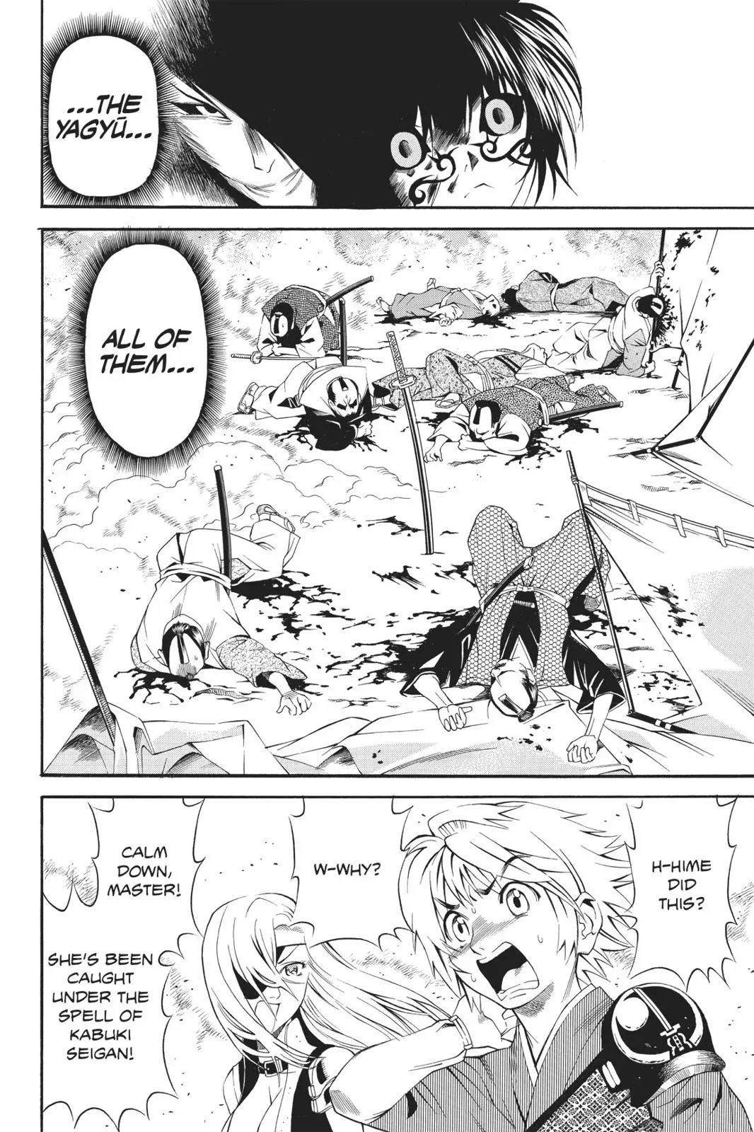 Naruto dj - Ninja Girl's Diary Chapter 17 page 14 - 