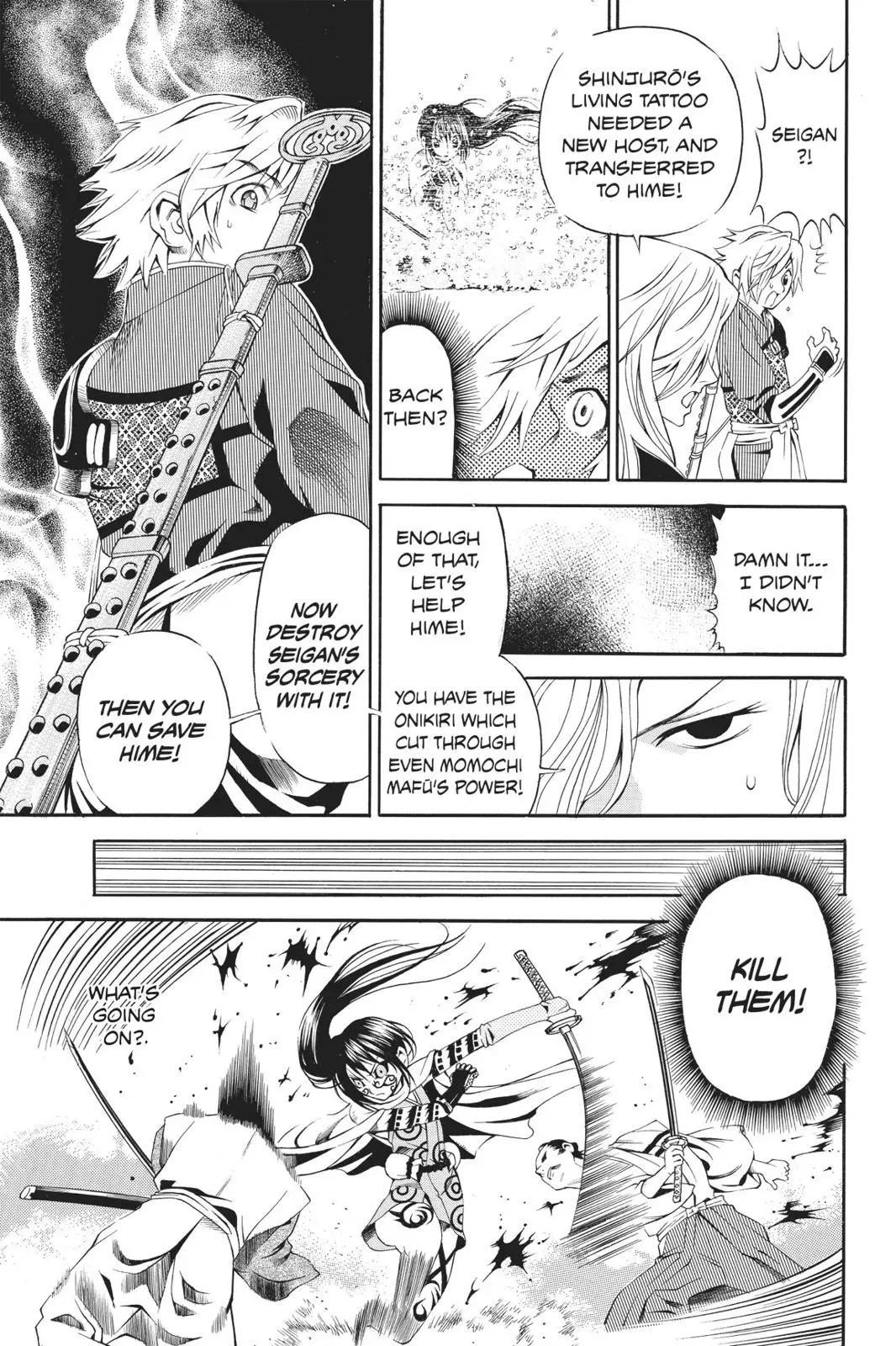 Naruto dj - Ninja Girl's Diary Chapter 17 page 15 - 