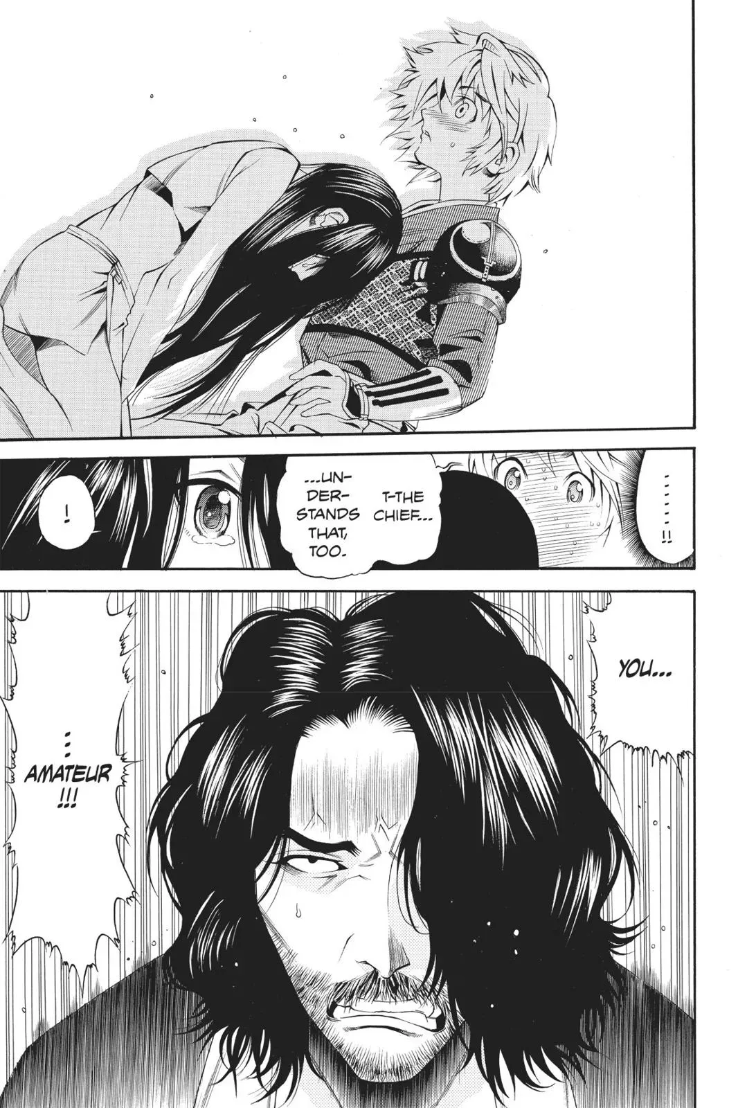 Naruto dj - Ninja Girl's Diary Chapter 17 page 29 - 