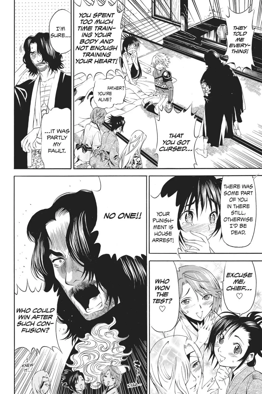 Naruto dj - Ninja Girl's Diary Chapter 17 page 30 - 