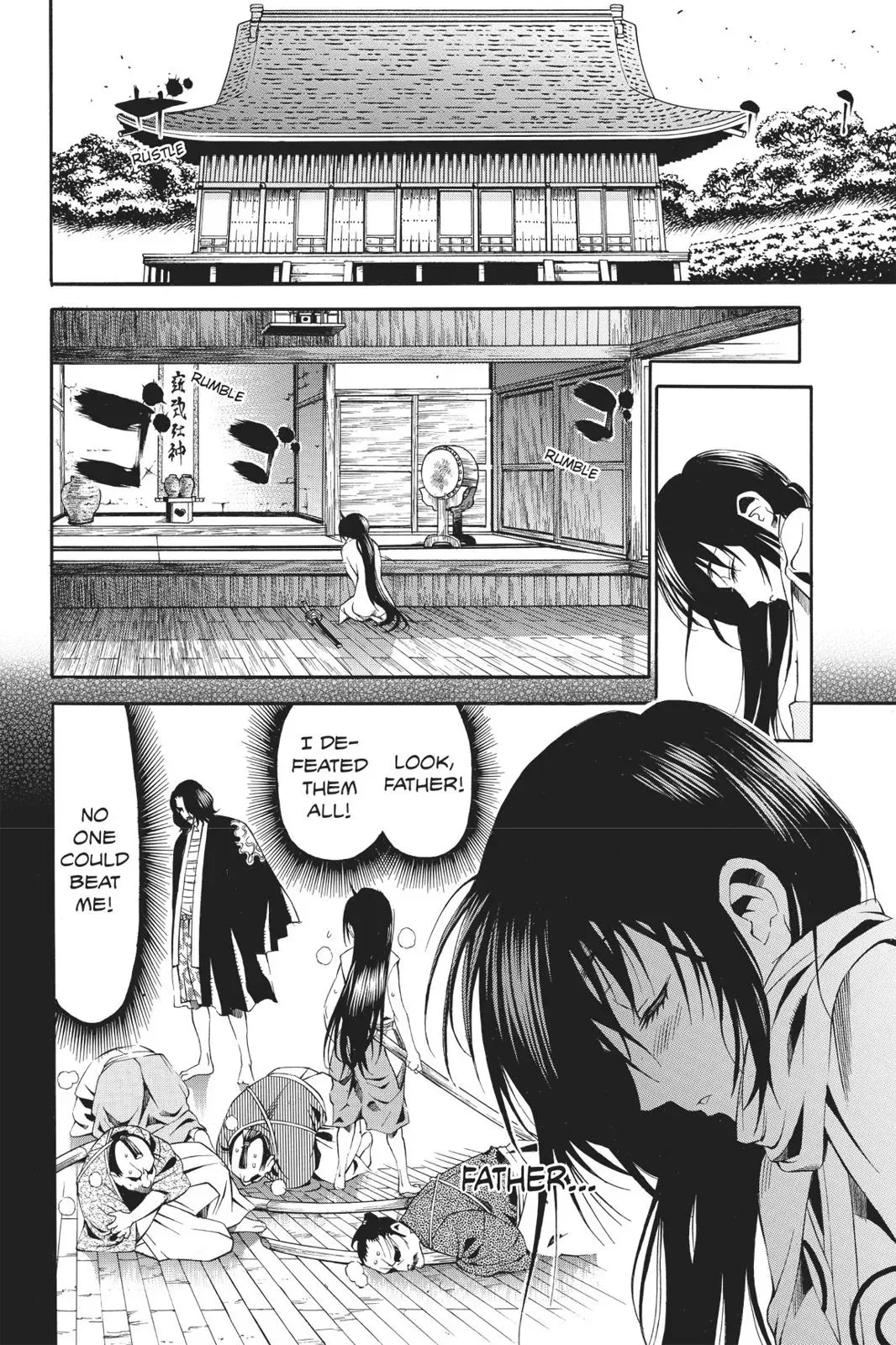 Naruto dj - Ninja Girl's Diary Chapter 17 page 4 - 