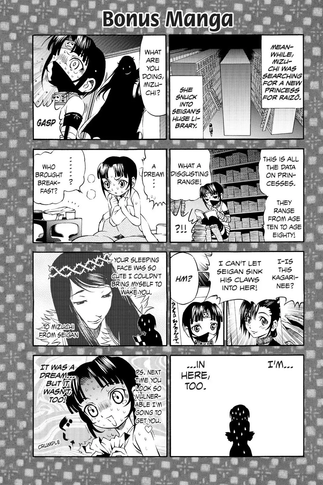 Naruto dj - Ninja Girl's Diary Chapter 17 page 35 - 
