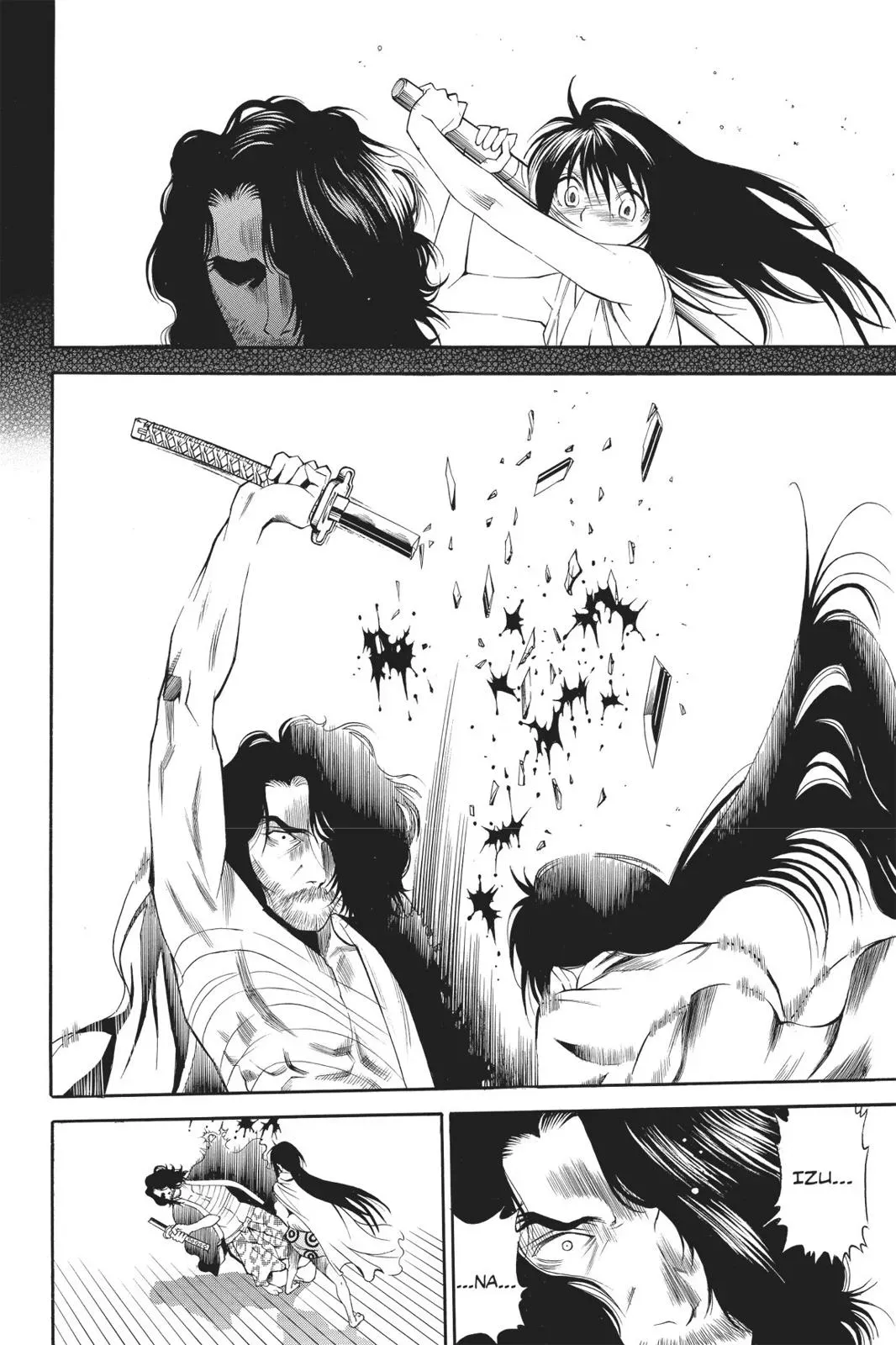 Naruto dj - Ninja Girl's Diary Chapter 17 page 6 - 