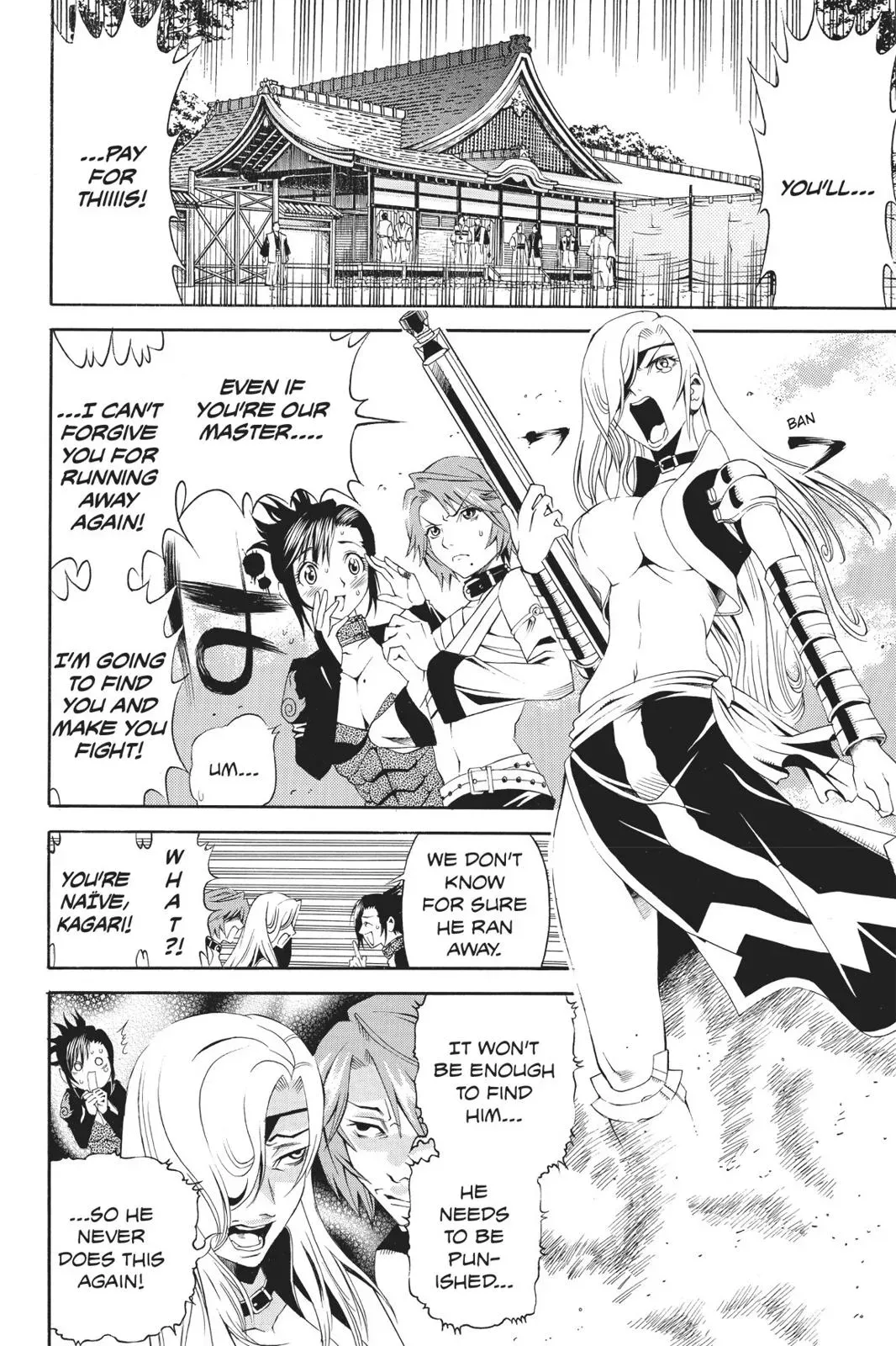 Naruto dj - Ninja Girl's Diary Chapter 17 page 8 - 