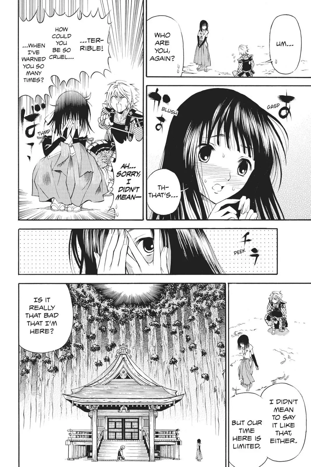 Naruto dj - Ninja Girl's Diary Chapter 18 page 11 - 