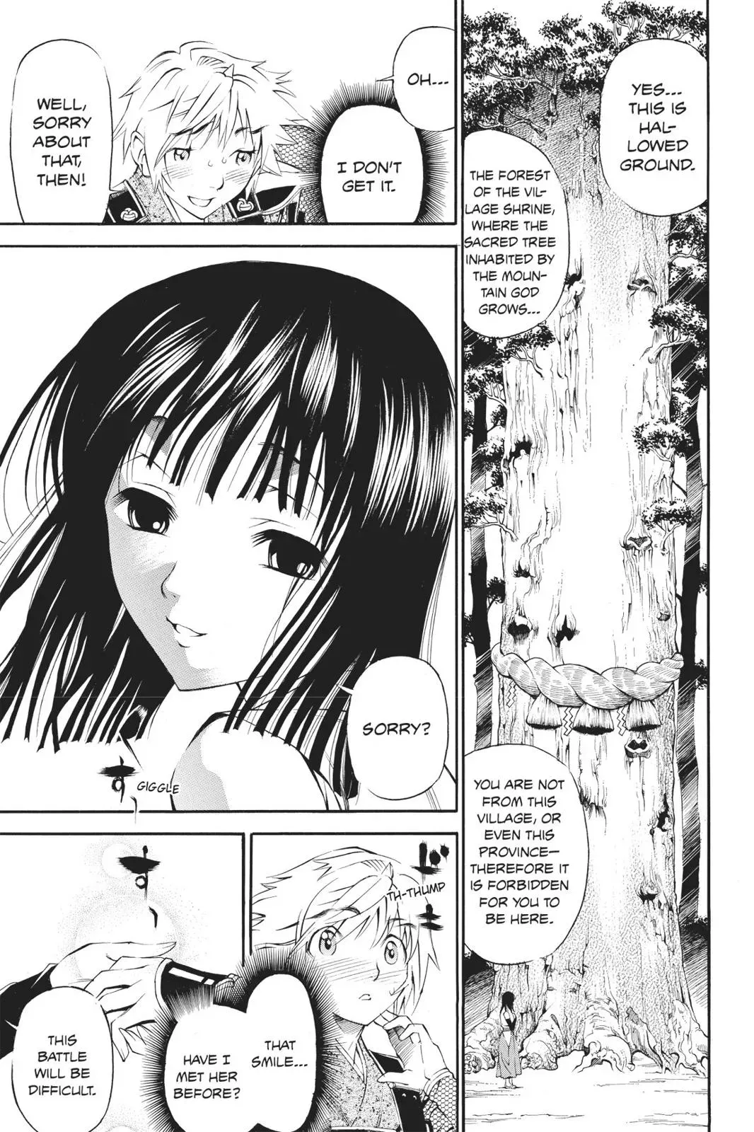 Naruto dj - Ninja Girl's Diary Chapter 18 page 12 - 