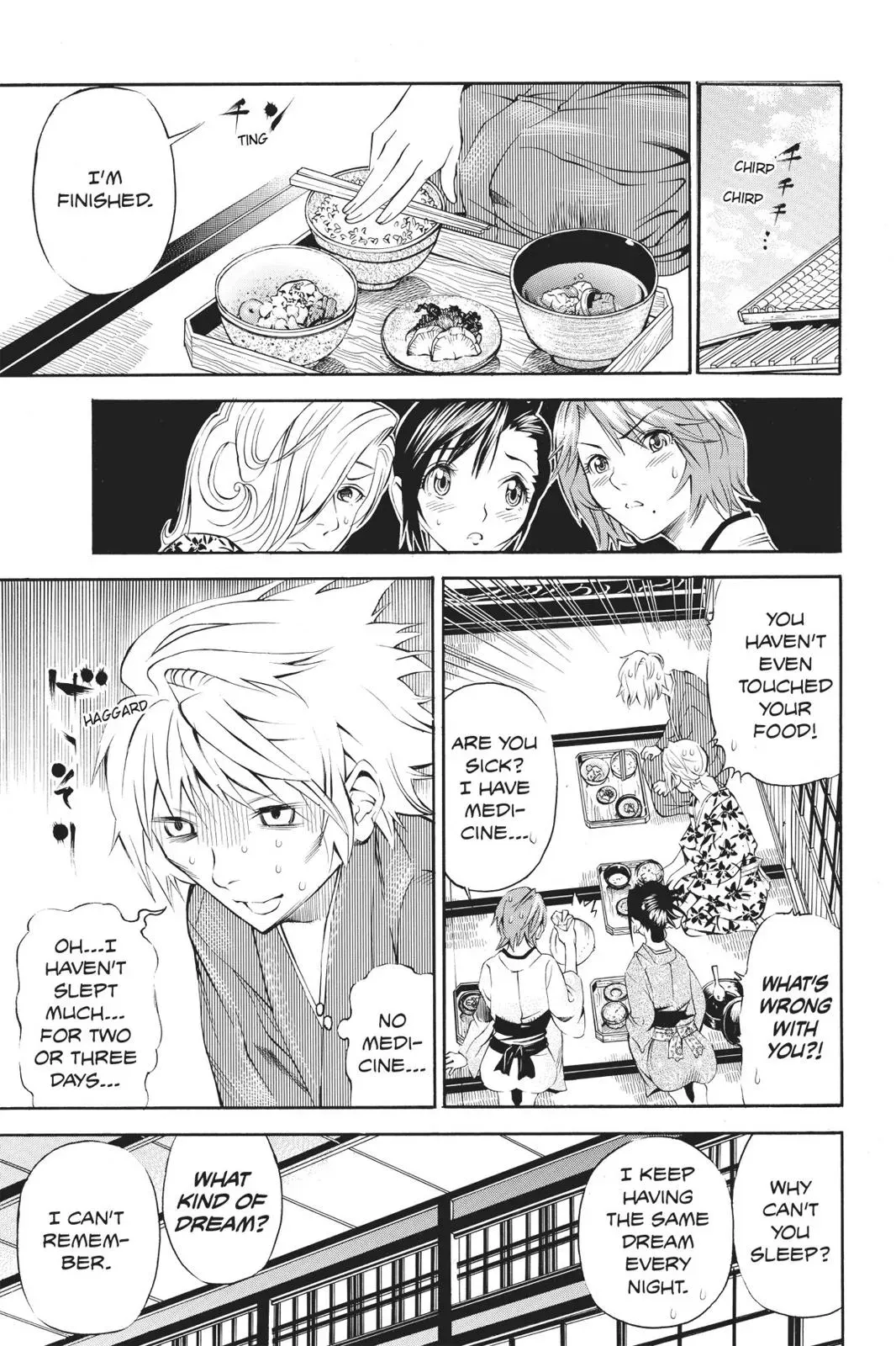 Naruto dj - Ninja Girl's Diary Chapter 18 page 14 - 