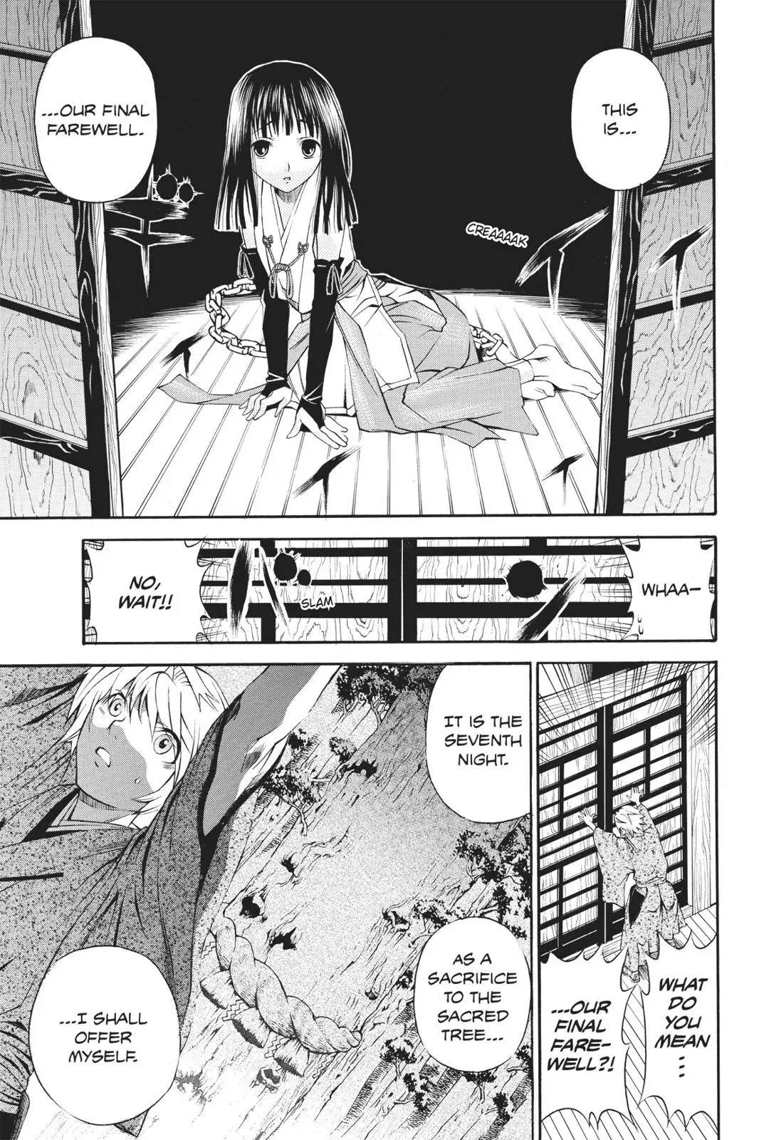 Naruto dj - Ninja Girl's Diary Chapter 18 page 18 - 