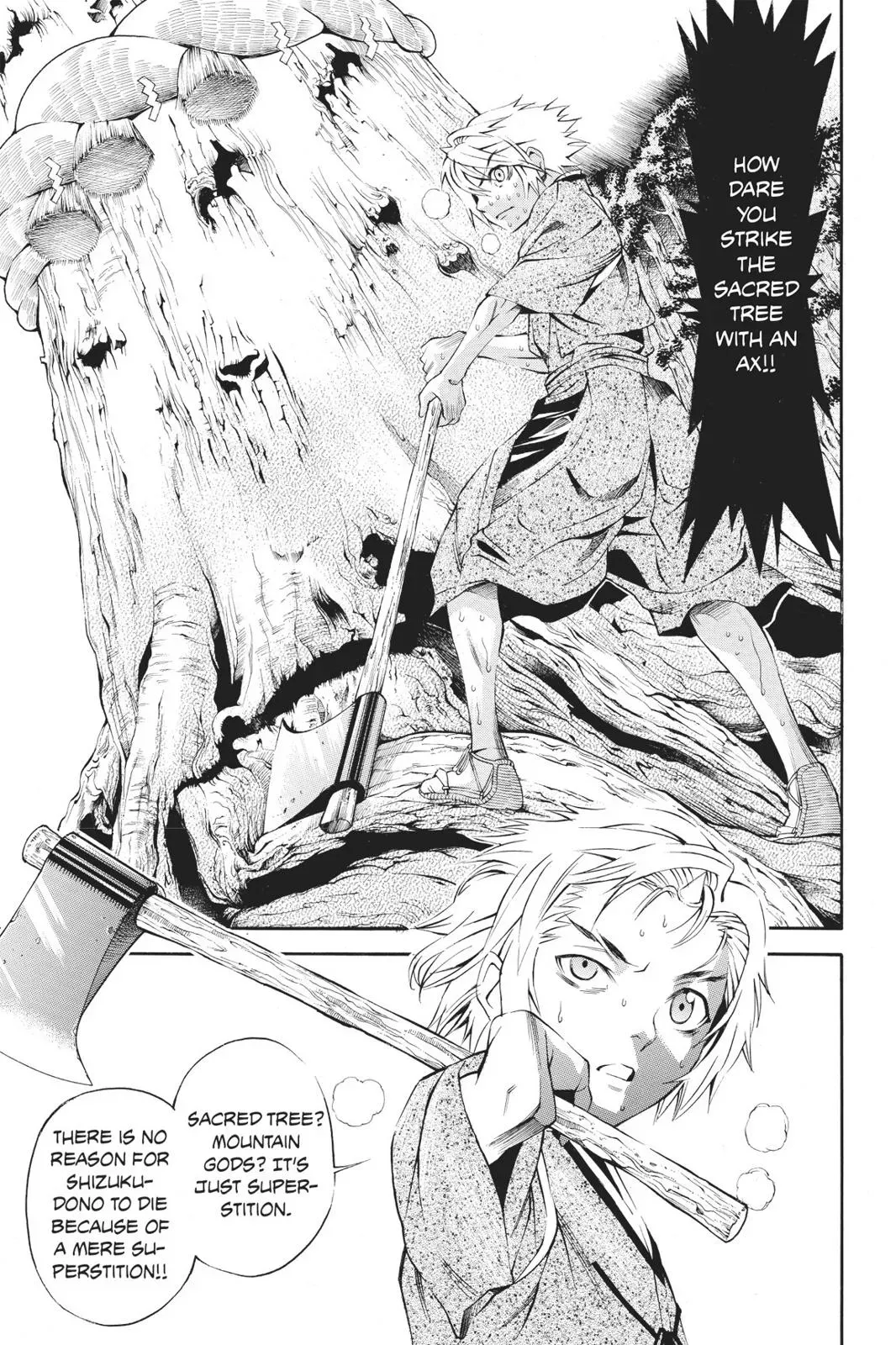 Naruto dj - Ninja Girl's Diary Chapter 18 page 22 - 