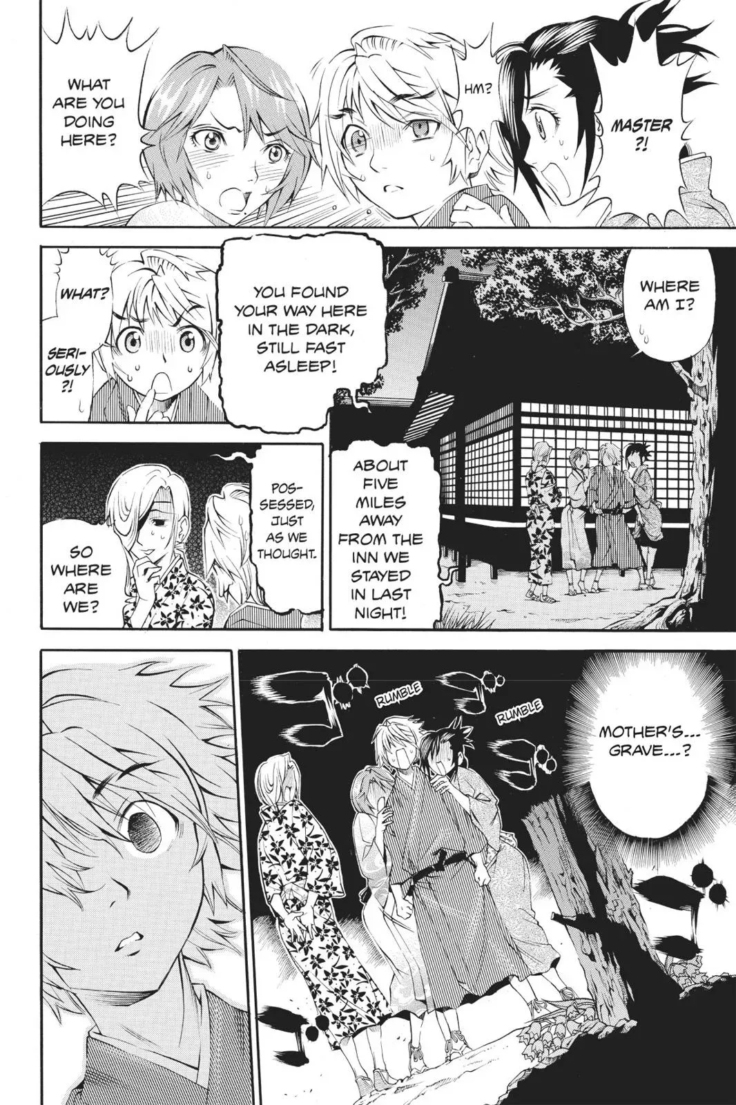 Naruto dj - Ninja Girl's Diary Chapter 18 page 27 - 