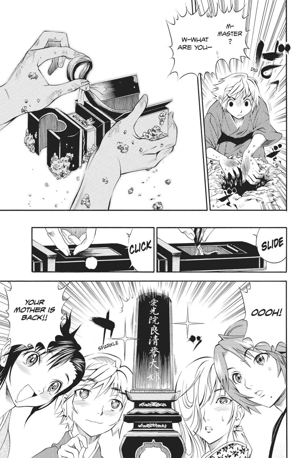 Naruto dj - Ninja Girl's Diary Chapter 18 page 28 - 