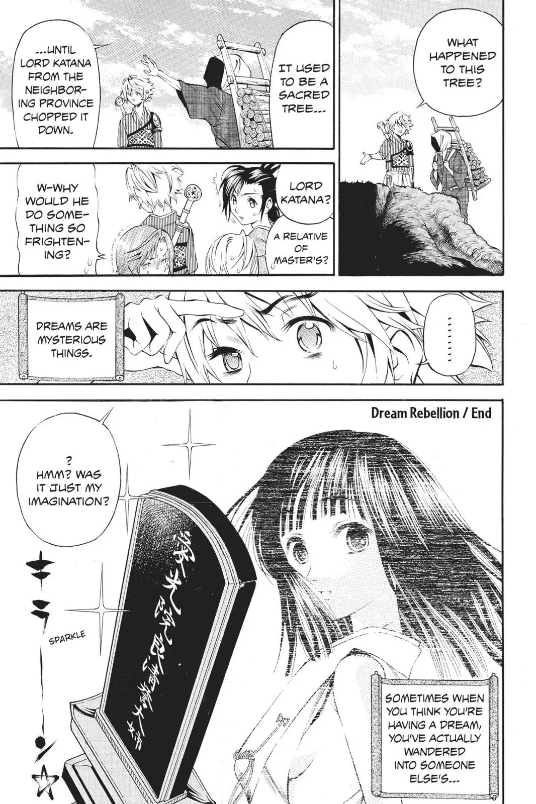 Naruto dj - Ninja Girl's Diary Chapter 18 page 30 - 
