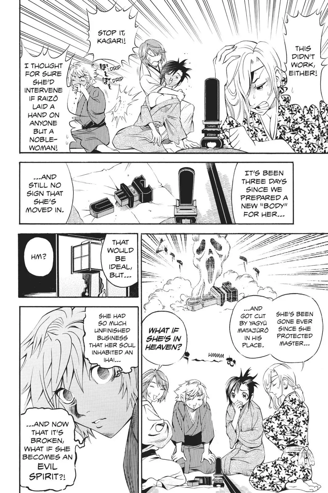 Naruto dj - Ninja Girl's Diary Chapter 18 page 7 - 